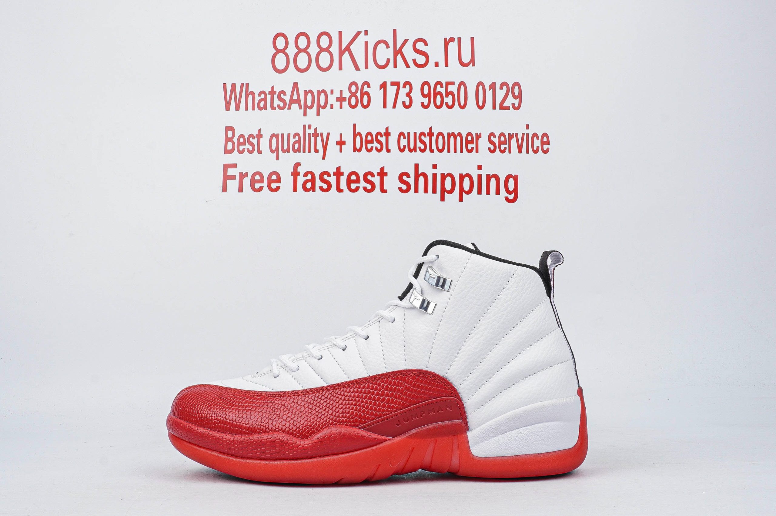 Jordan 12 Retro Cherry White Red