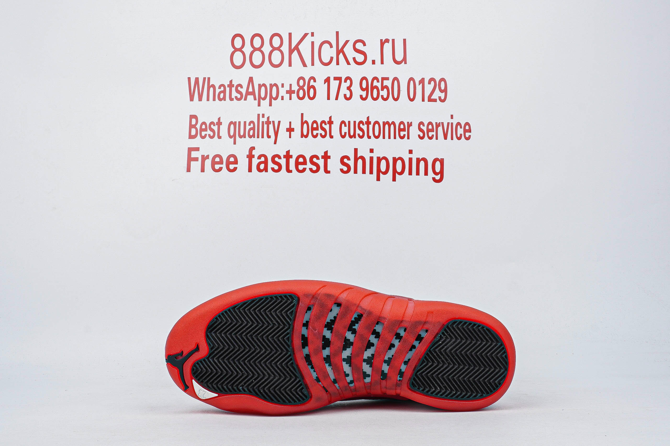 Jordan 12 Retro Cherry White Red