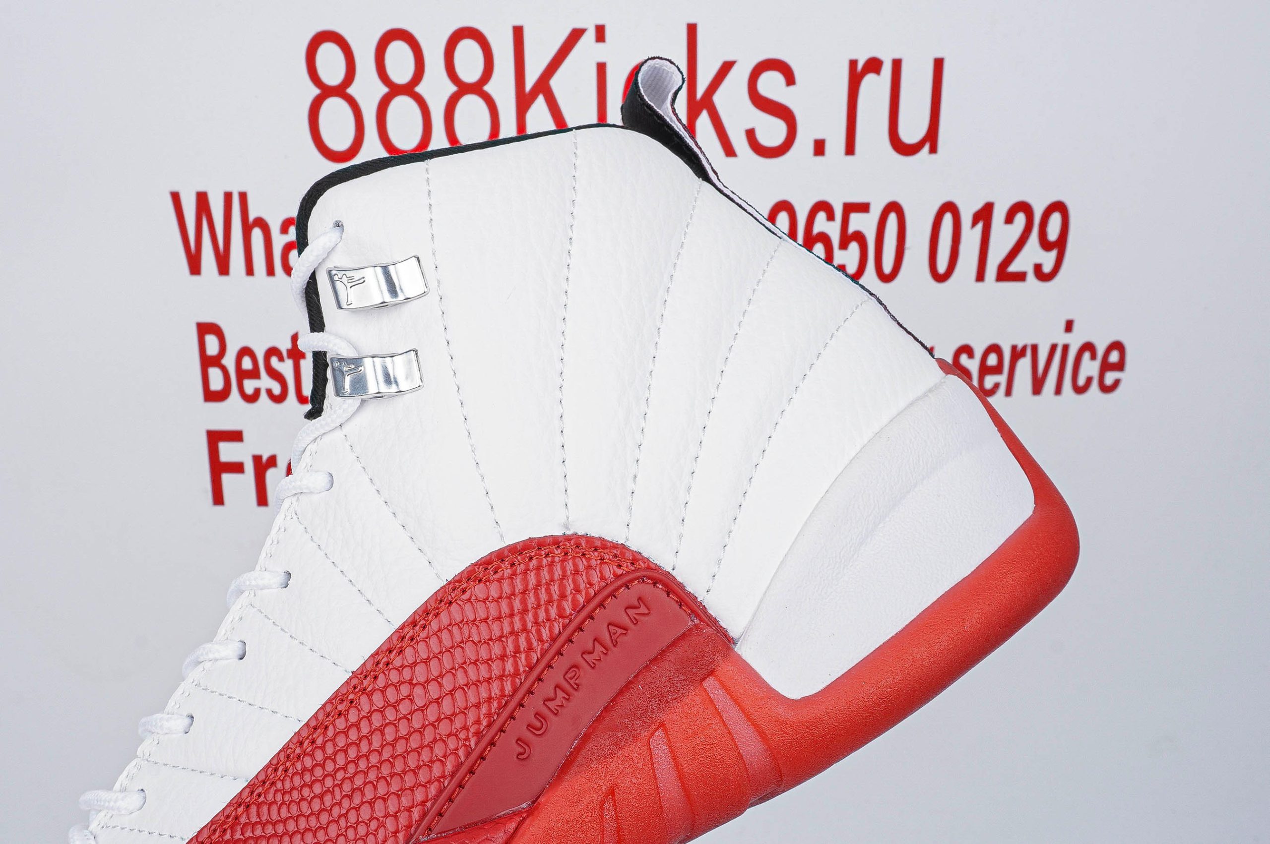 Jordan 12 Retro Cherry White Red