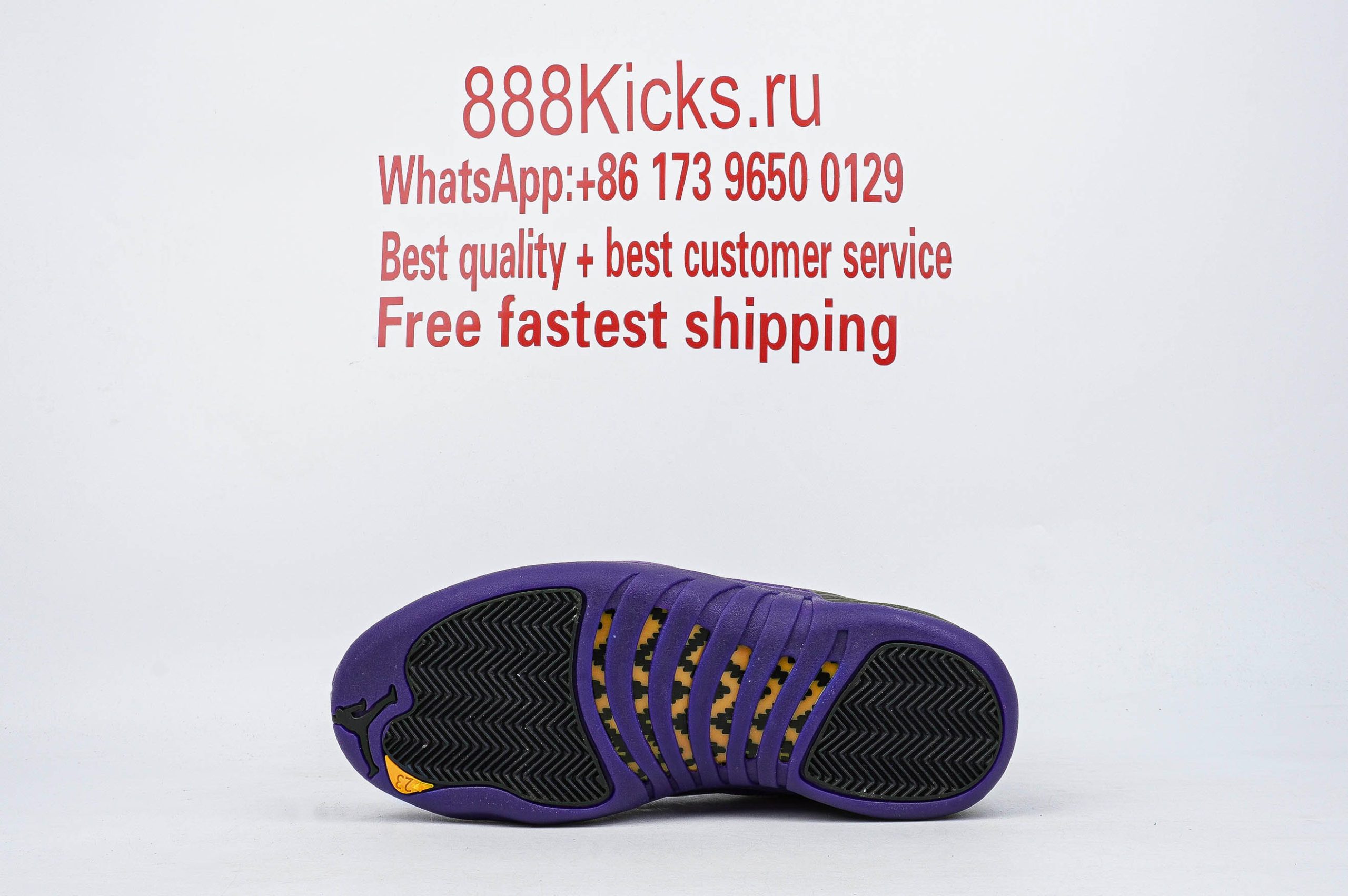 Jordan 12 Retro Field Purple