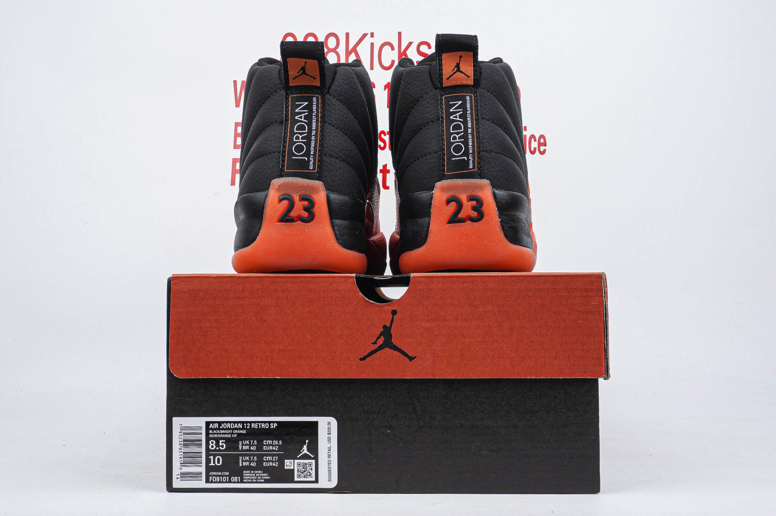 Jordan 12 Retro WNBA All-Star Brilliant Orange