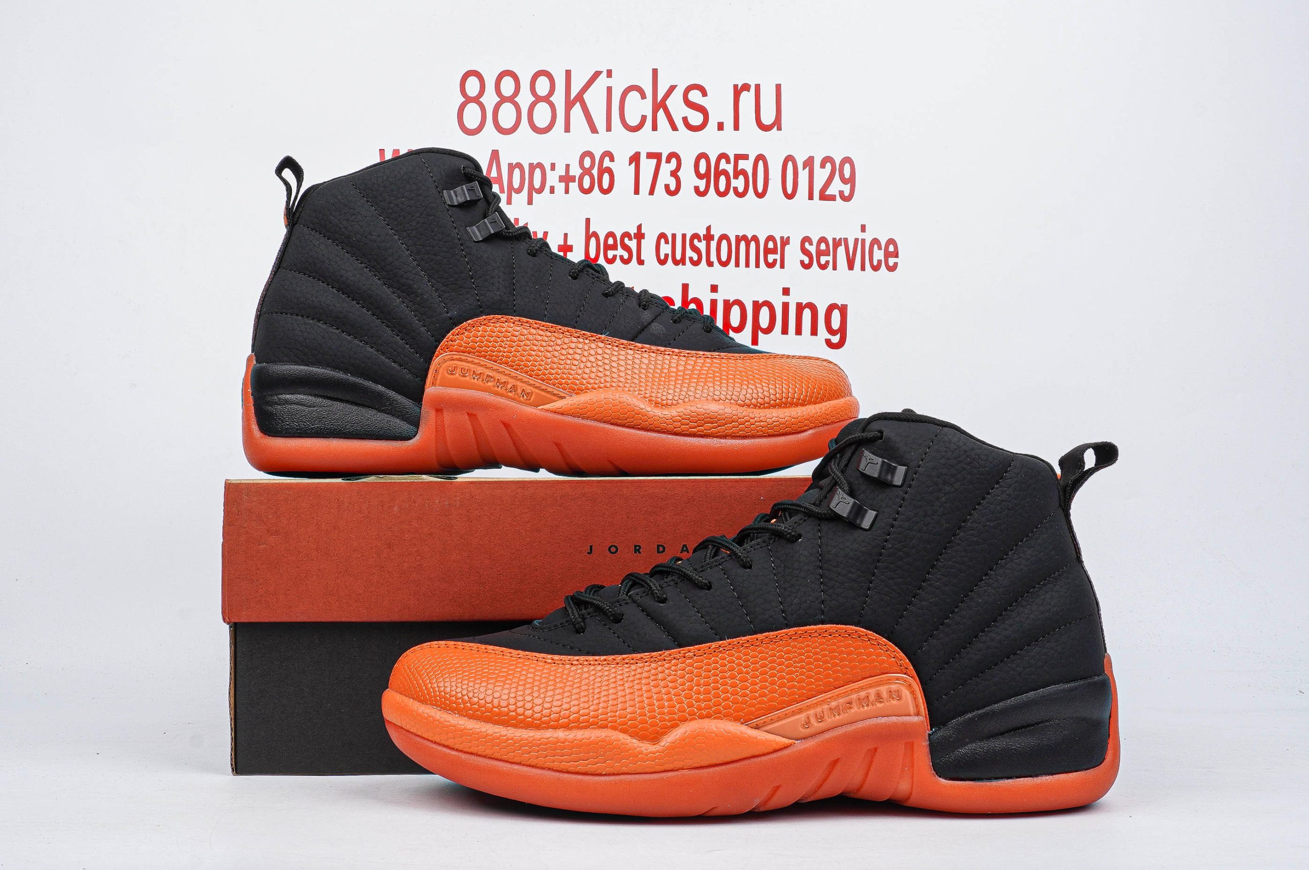 Jordan 12 Retro WNBA All-Star Brilliant Orange