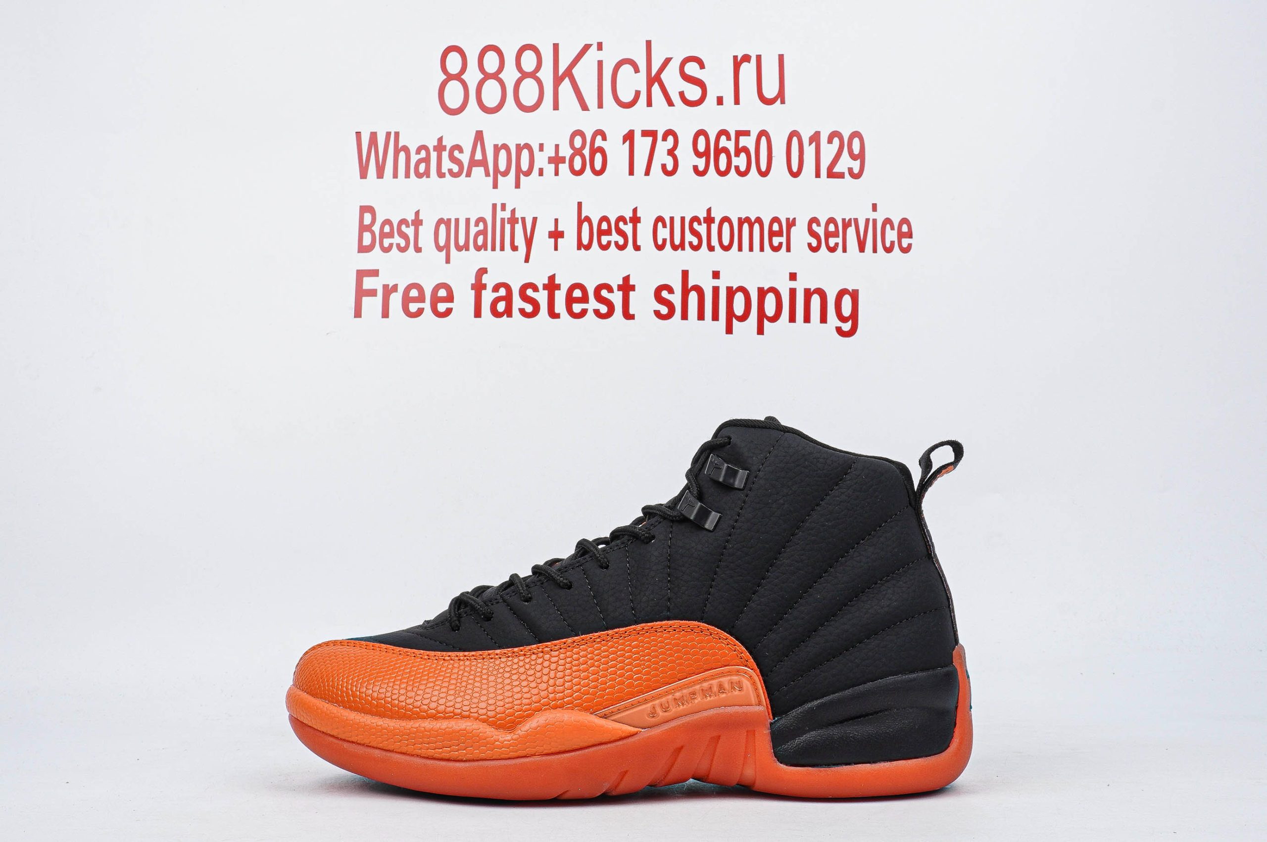 Jordan 12 Retro WNBA All-Star Brilliant Orange