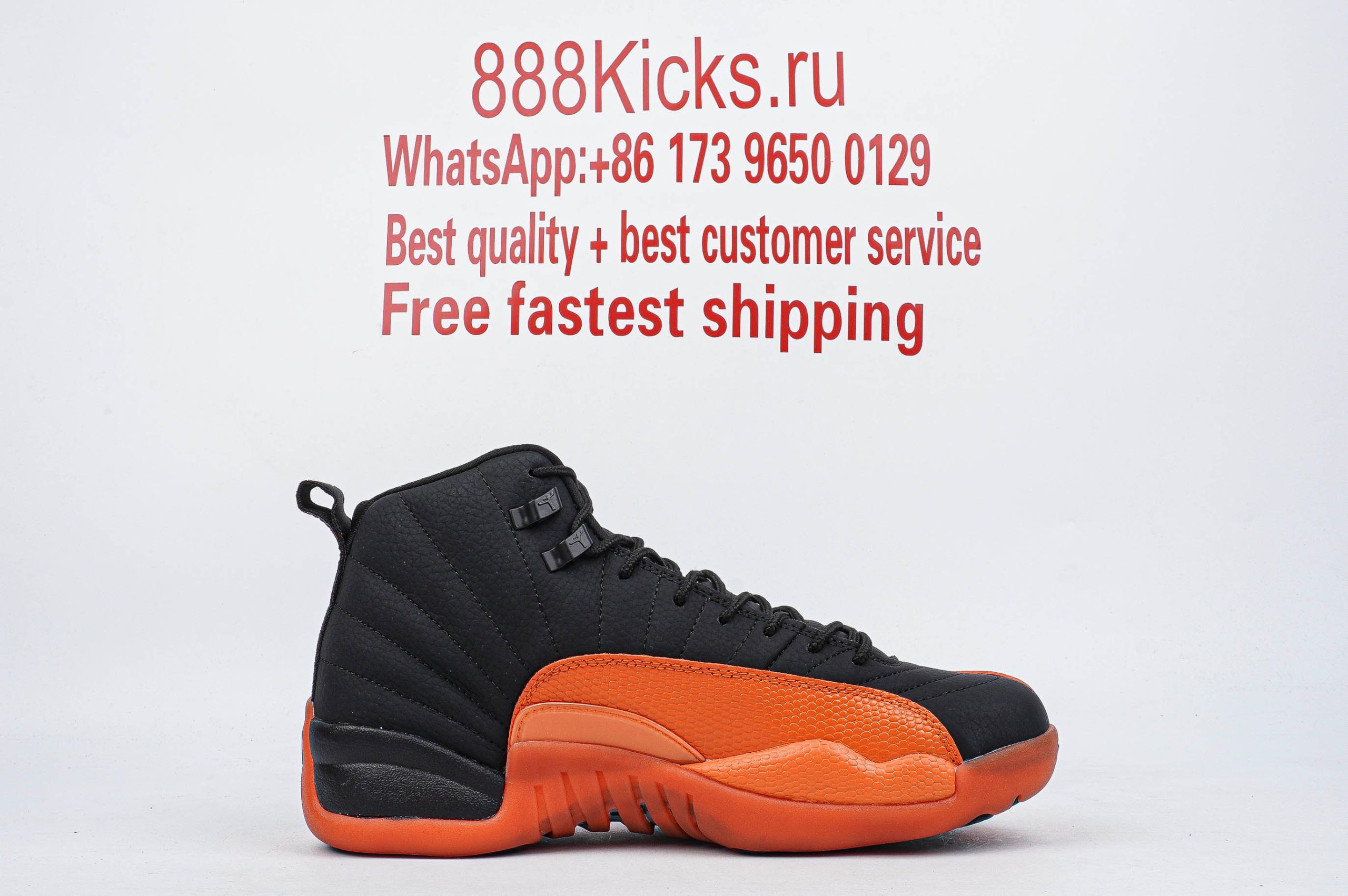 Jordan 12 Retro WNBA All-Star Brilliant Orange