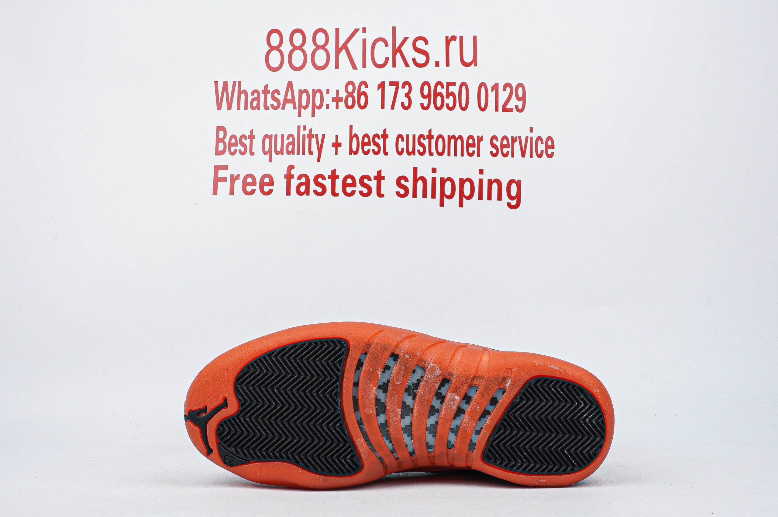 Jordan 12 Retro WNBA All-Star Brilliant Orange