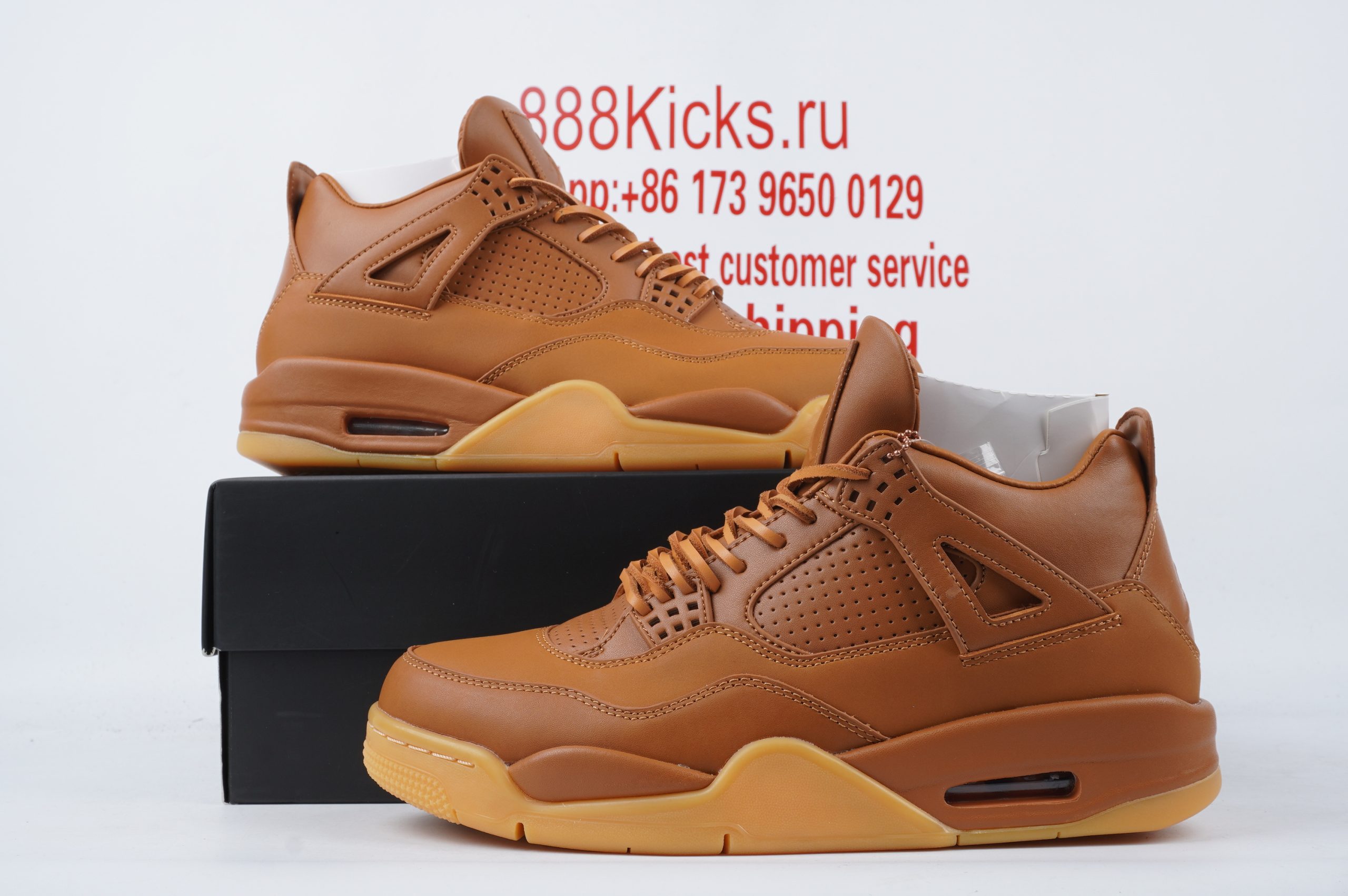 Jordan 4 Retro Ginger Wheat