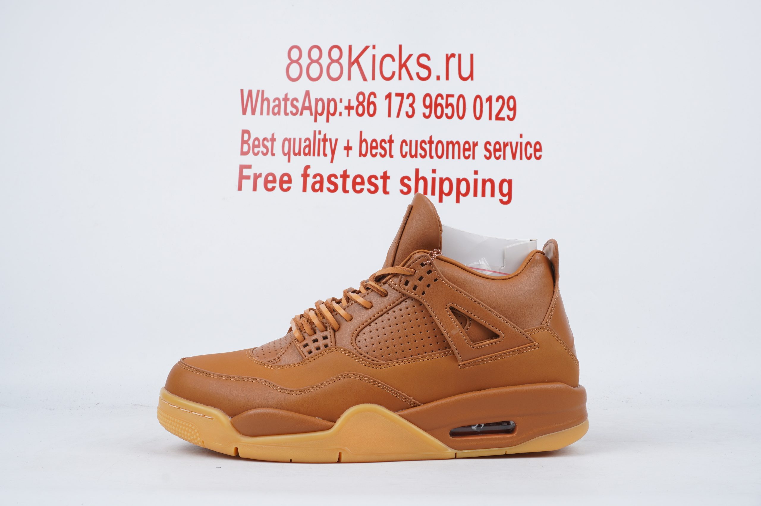 Jordan 4 Retro Ginger Wheat