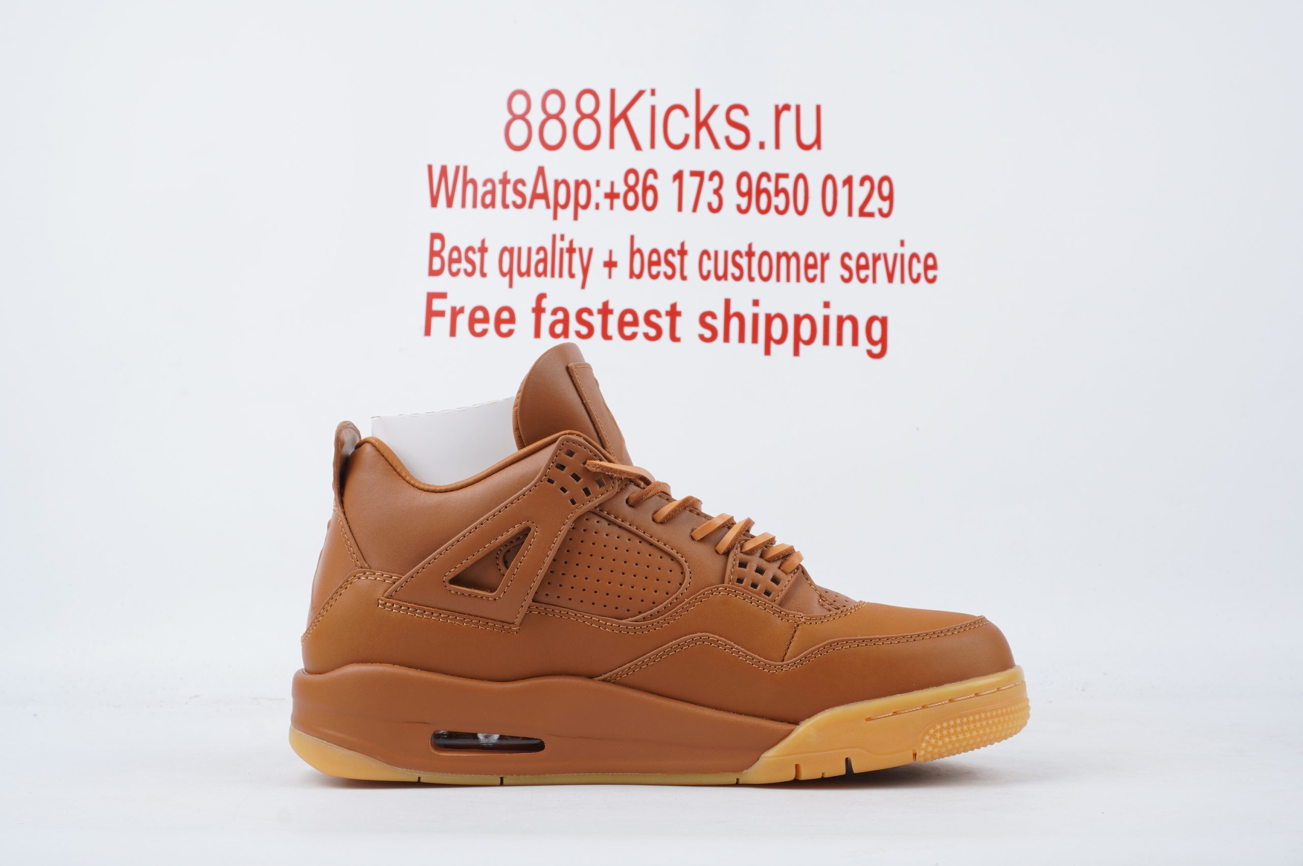 Jordan 4 Retro Ginger Wheat