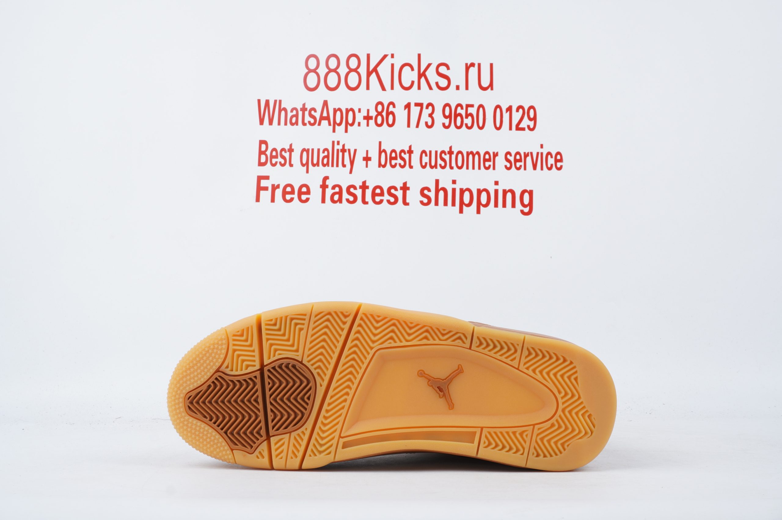 Jordan 4 Retro Ginger Wheat