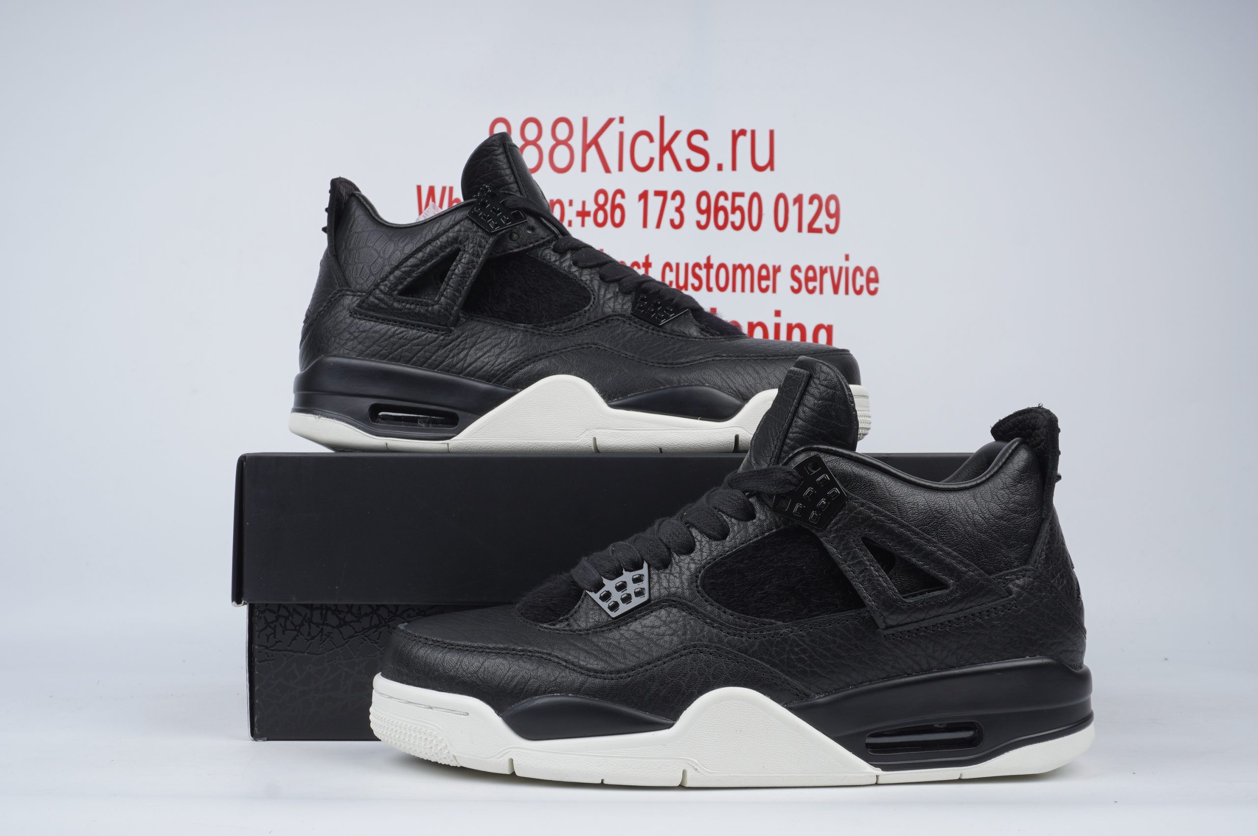 Jordan 4 Retro Pony Hair Black