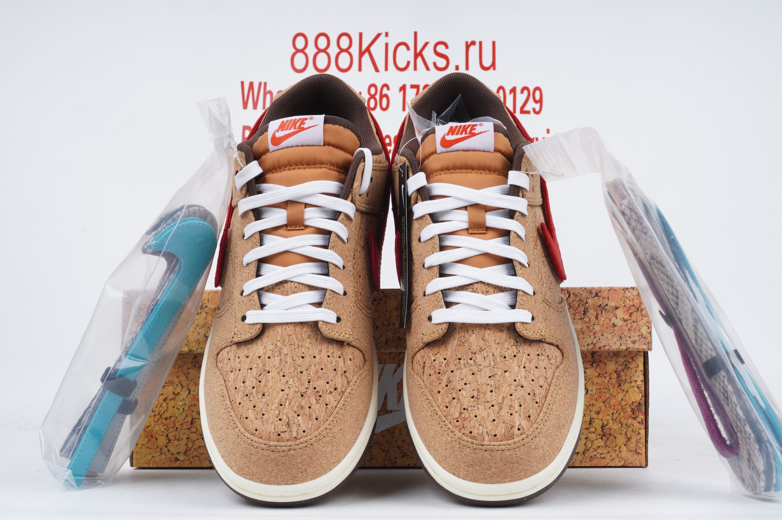 Nike Dunk Low SP CLOT Cork