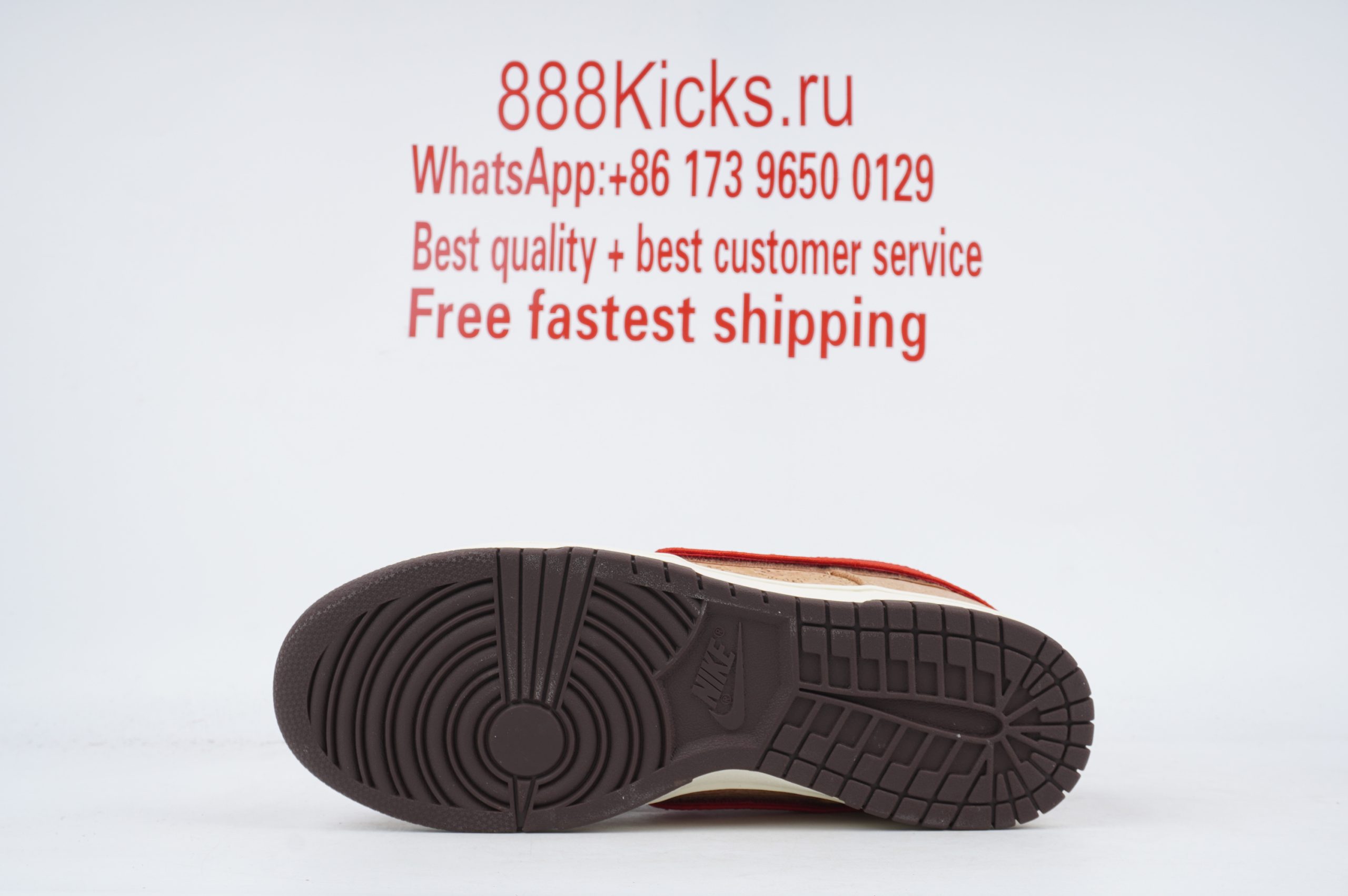 Nike Dunk Low SP CLOT Cork