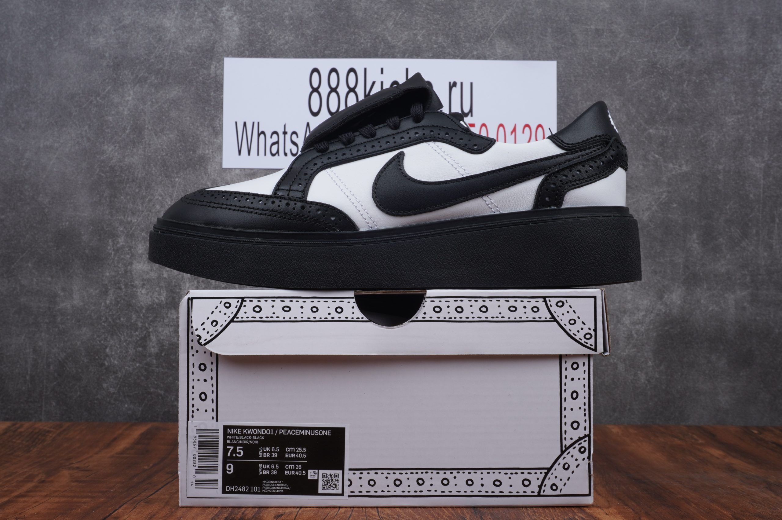 Nike Kwondo 1 G-Dragon Peaceminusone Panda