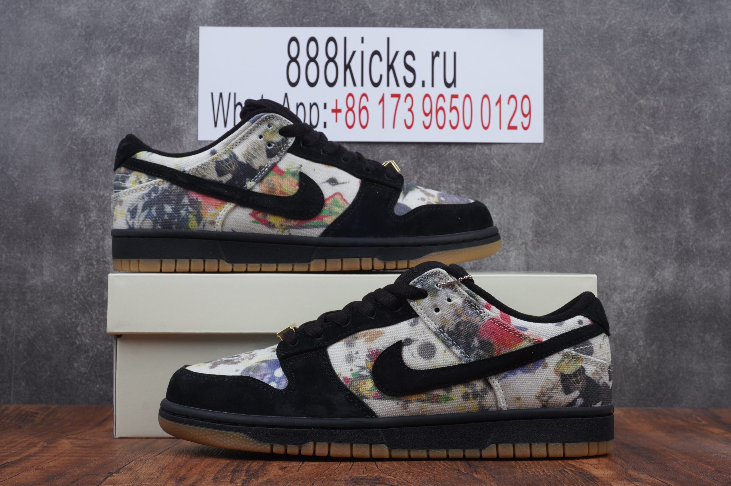 nike sb dunk low S*p*e rammellzee