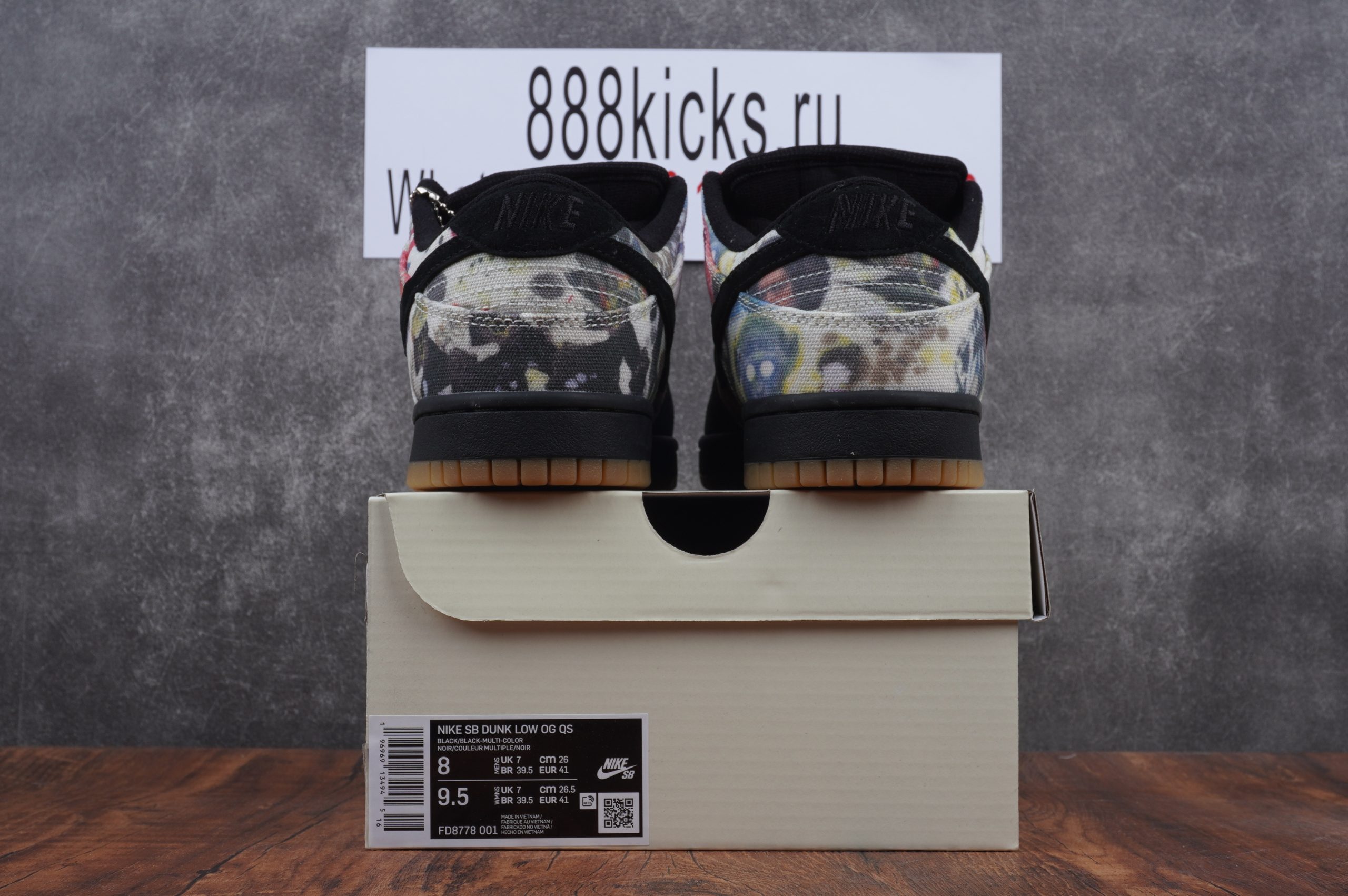nike sb dunk low S*p*e rammellzee