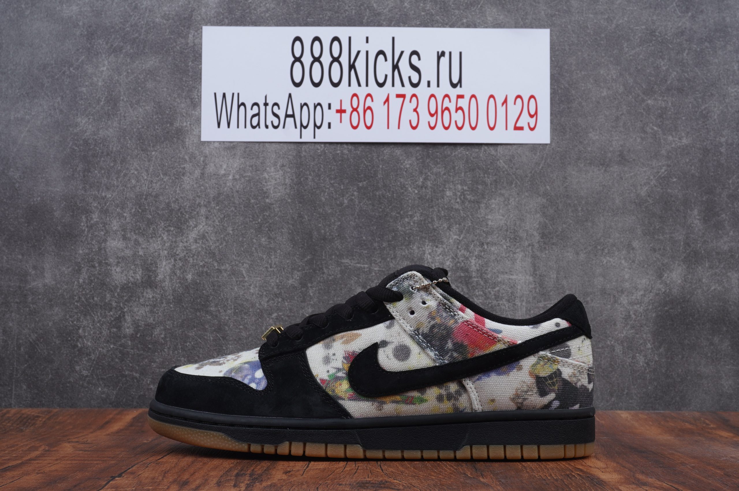 nike sb dunk low S*p*e rammellzee