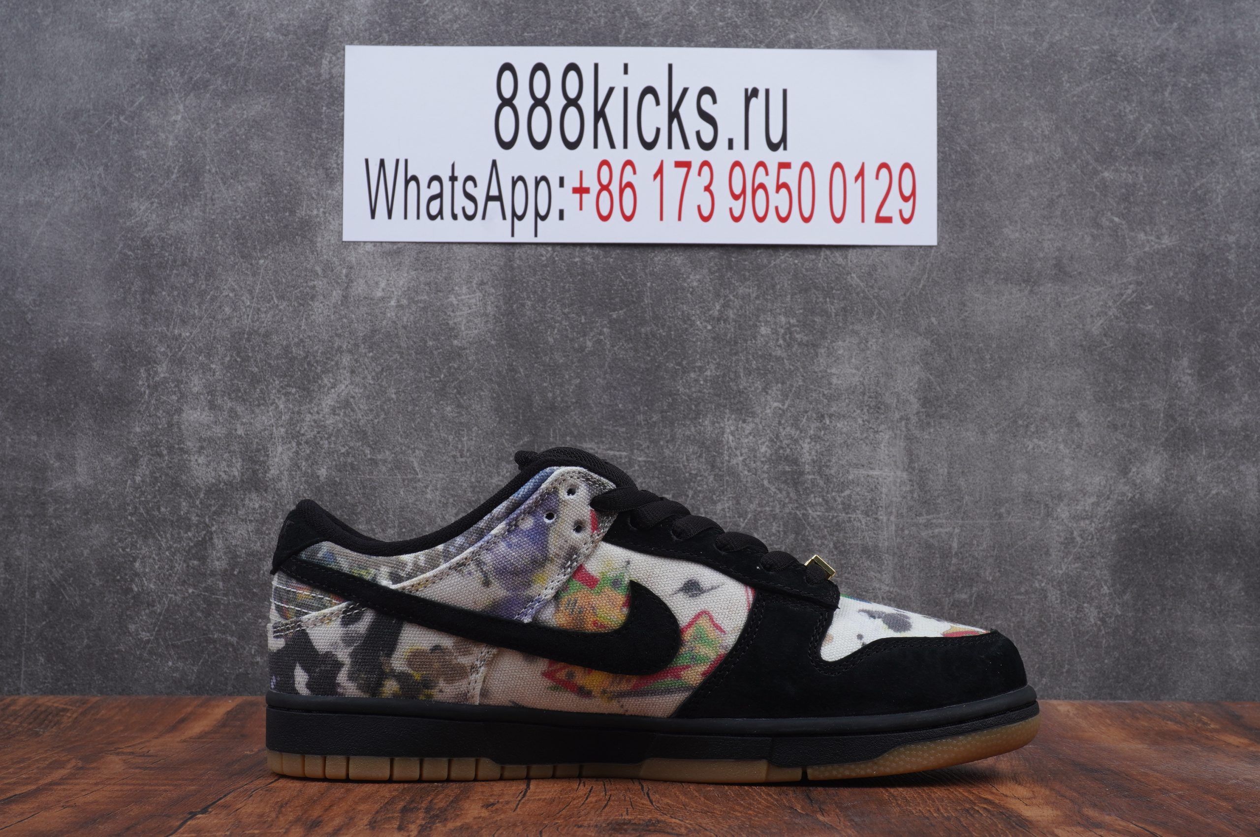 nike sb dunk low S*p*e rammellzee