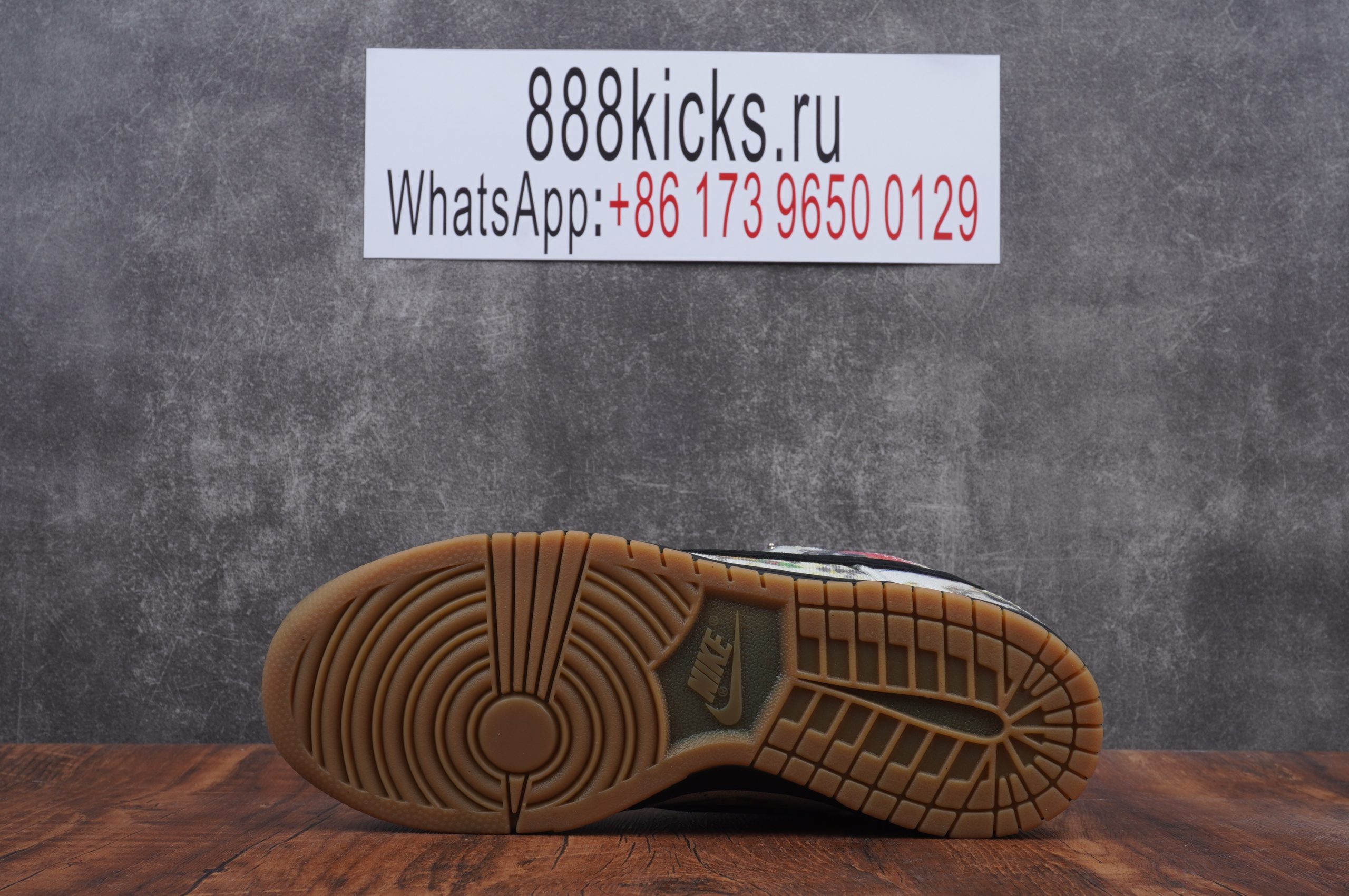nike sb dunk low S*p*e rammellzee
