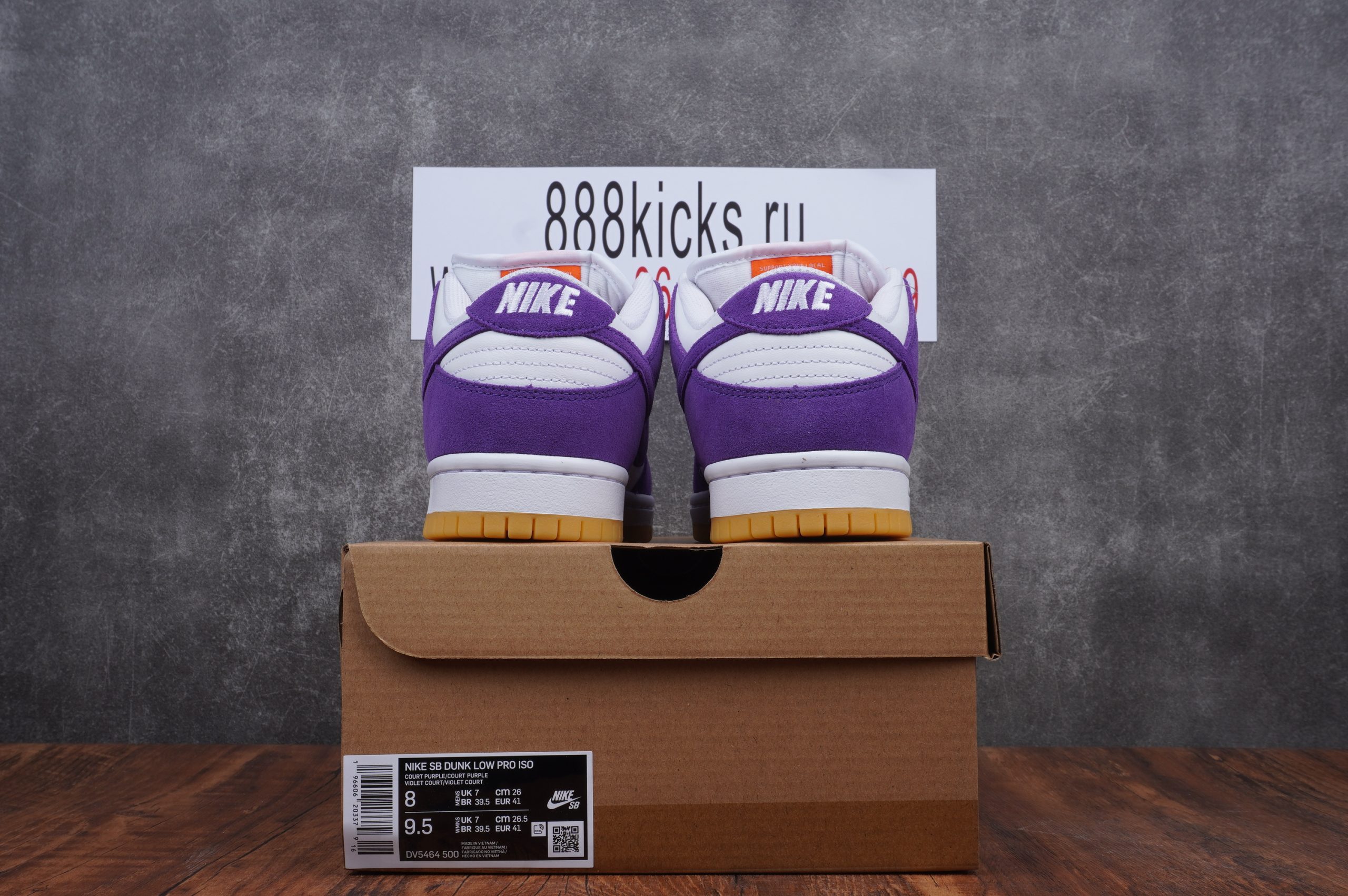 Nike Dunk Low Pro ISO Orange Label Court Purple