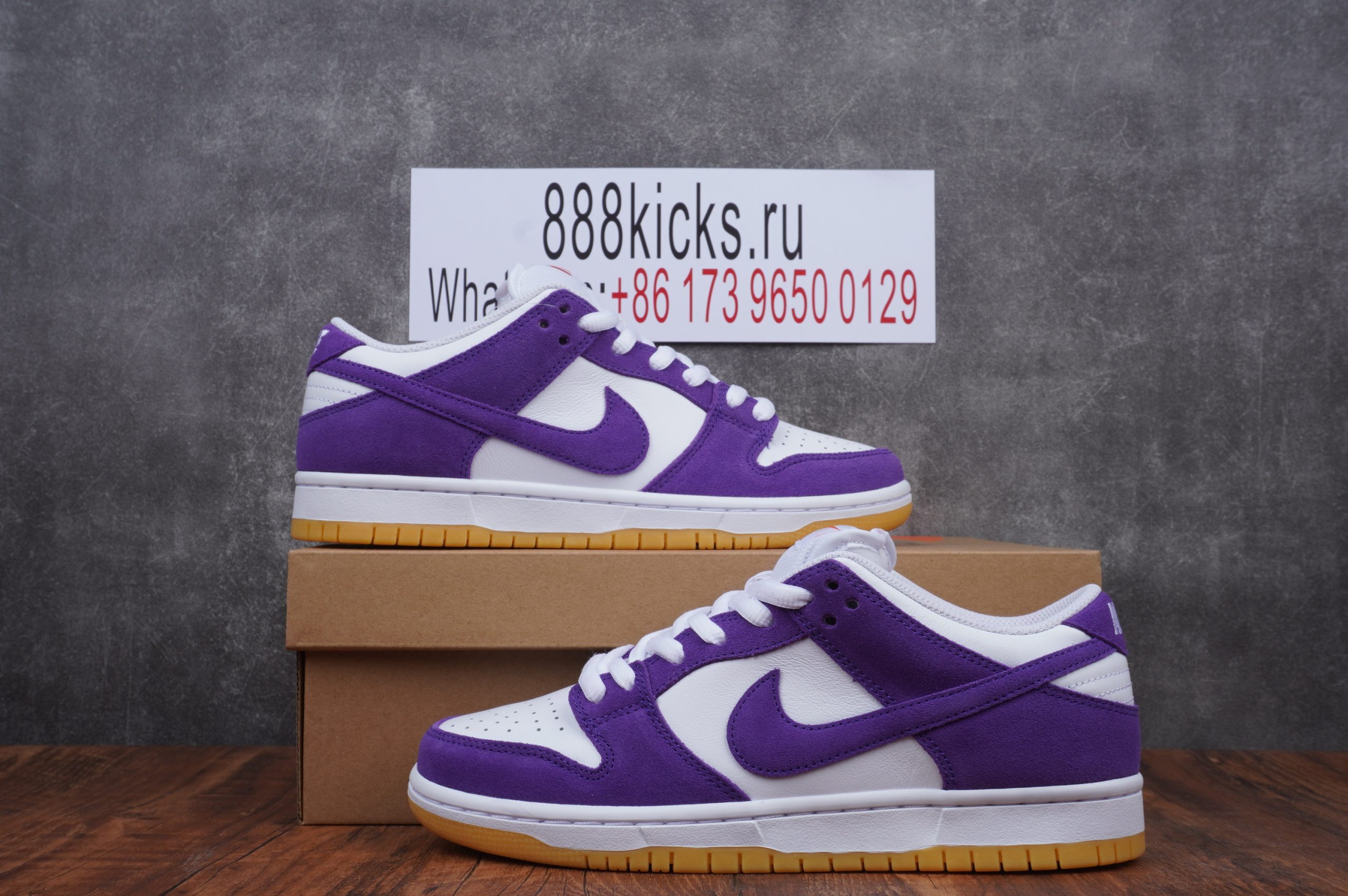 Nike Dunk Low Pro ISO Orange Label Court Purple