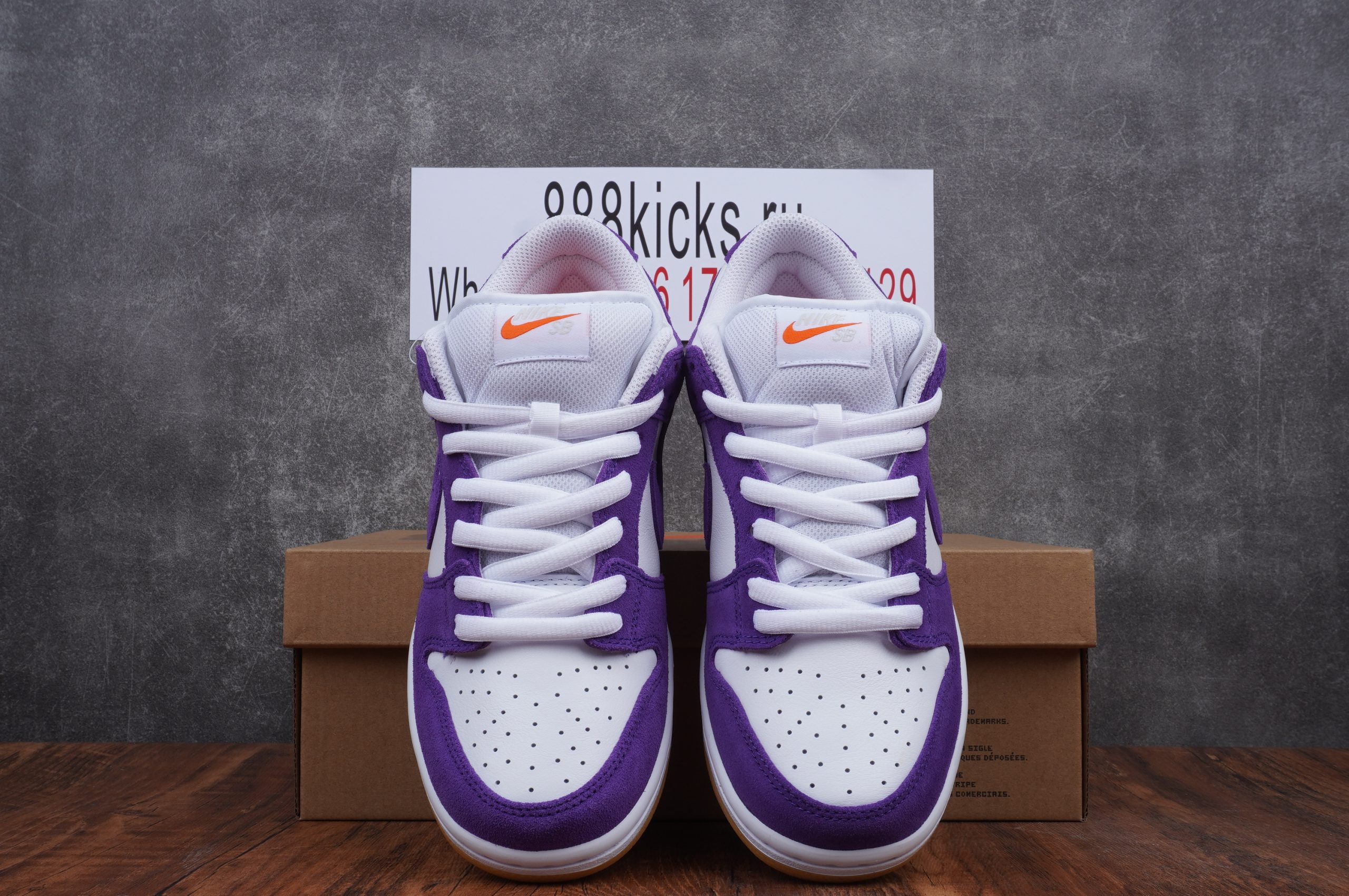 Nike Dunk Low Pro ISO Orange Label Court Purple