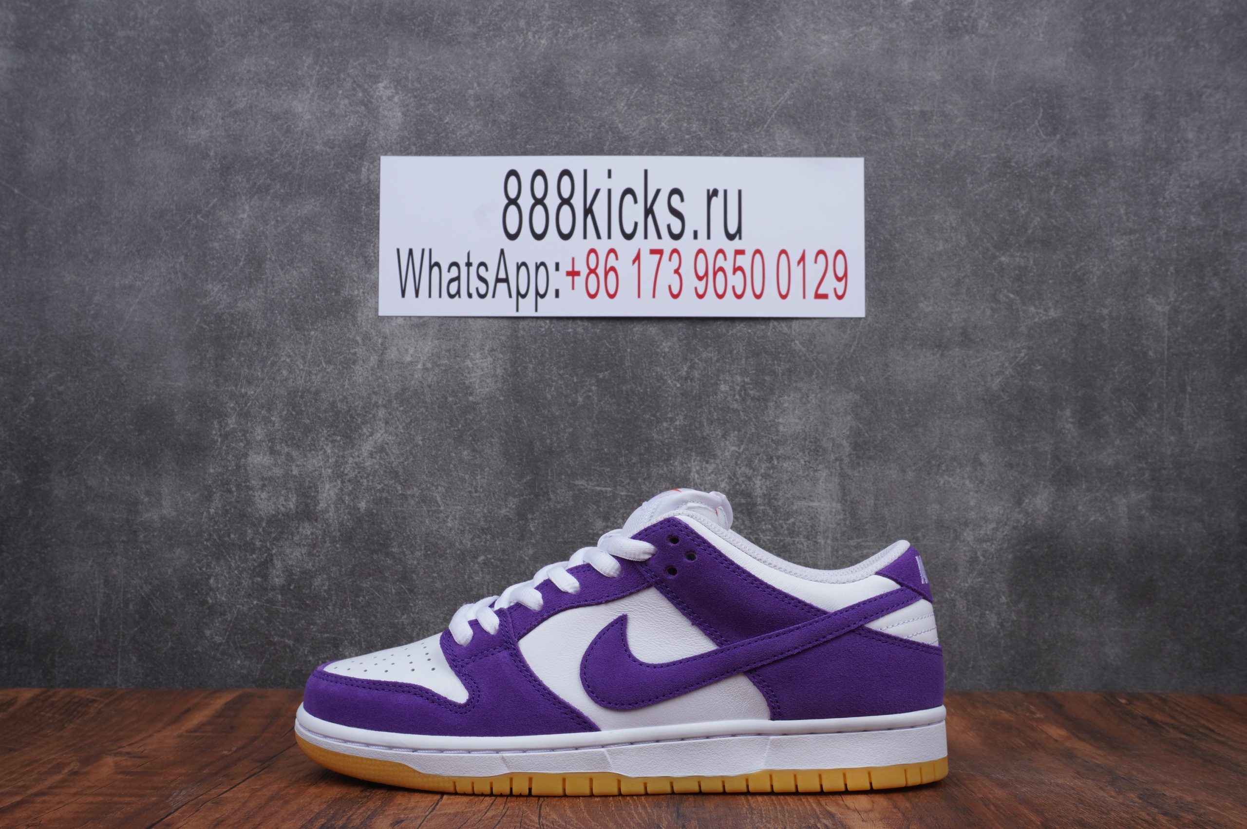 Nike Dunk Low Pro ISO Orange Label Court Purple