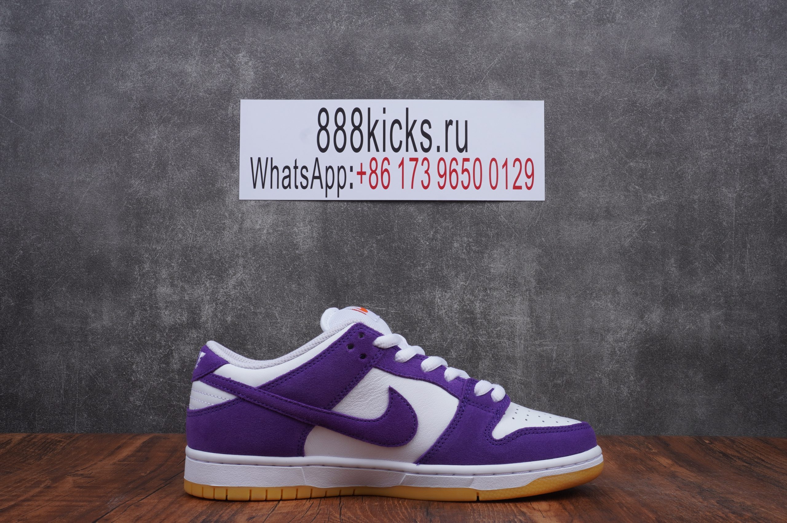 Nike Dunk Low Pro ISO Orange Label Court Purple