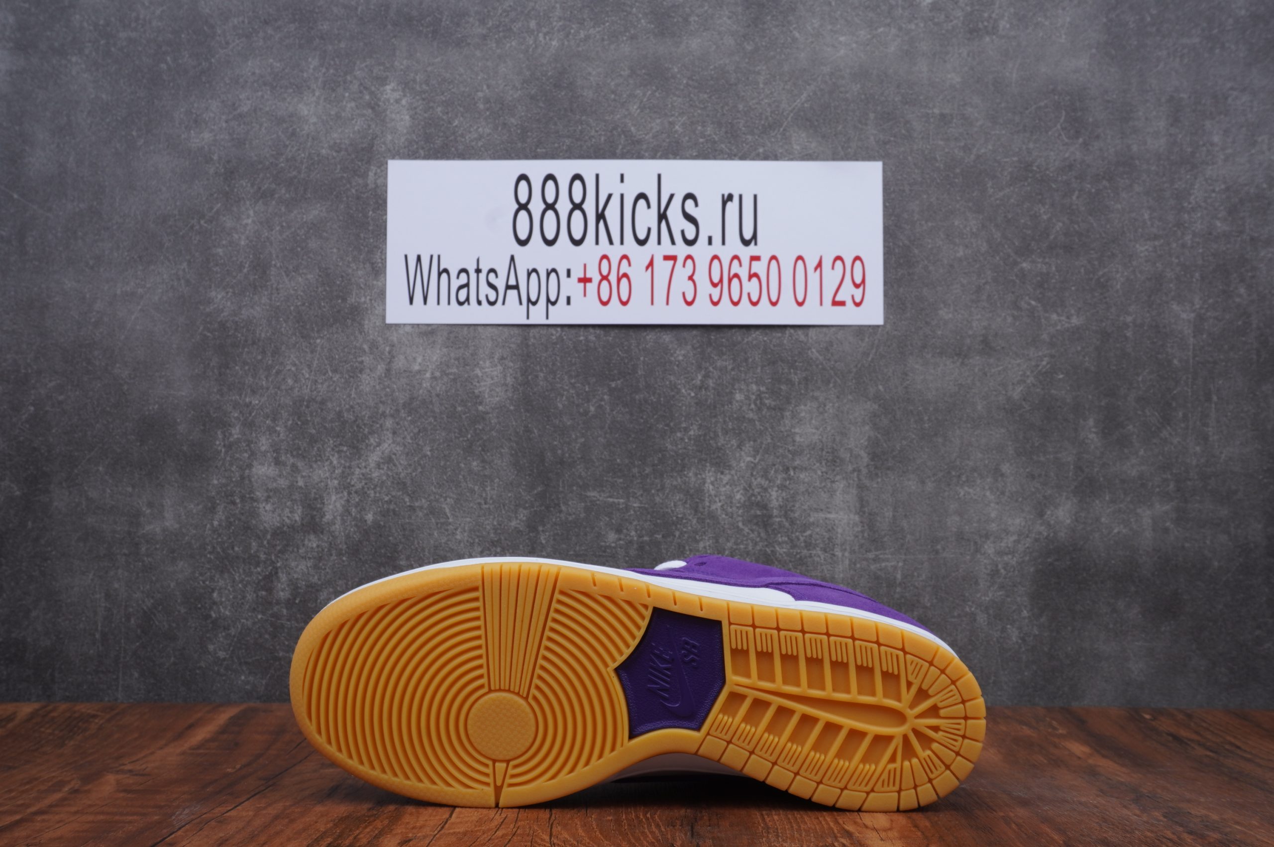 Nike Dunk Low Pro ISO Orange Label Court Purple