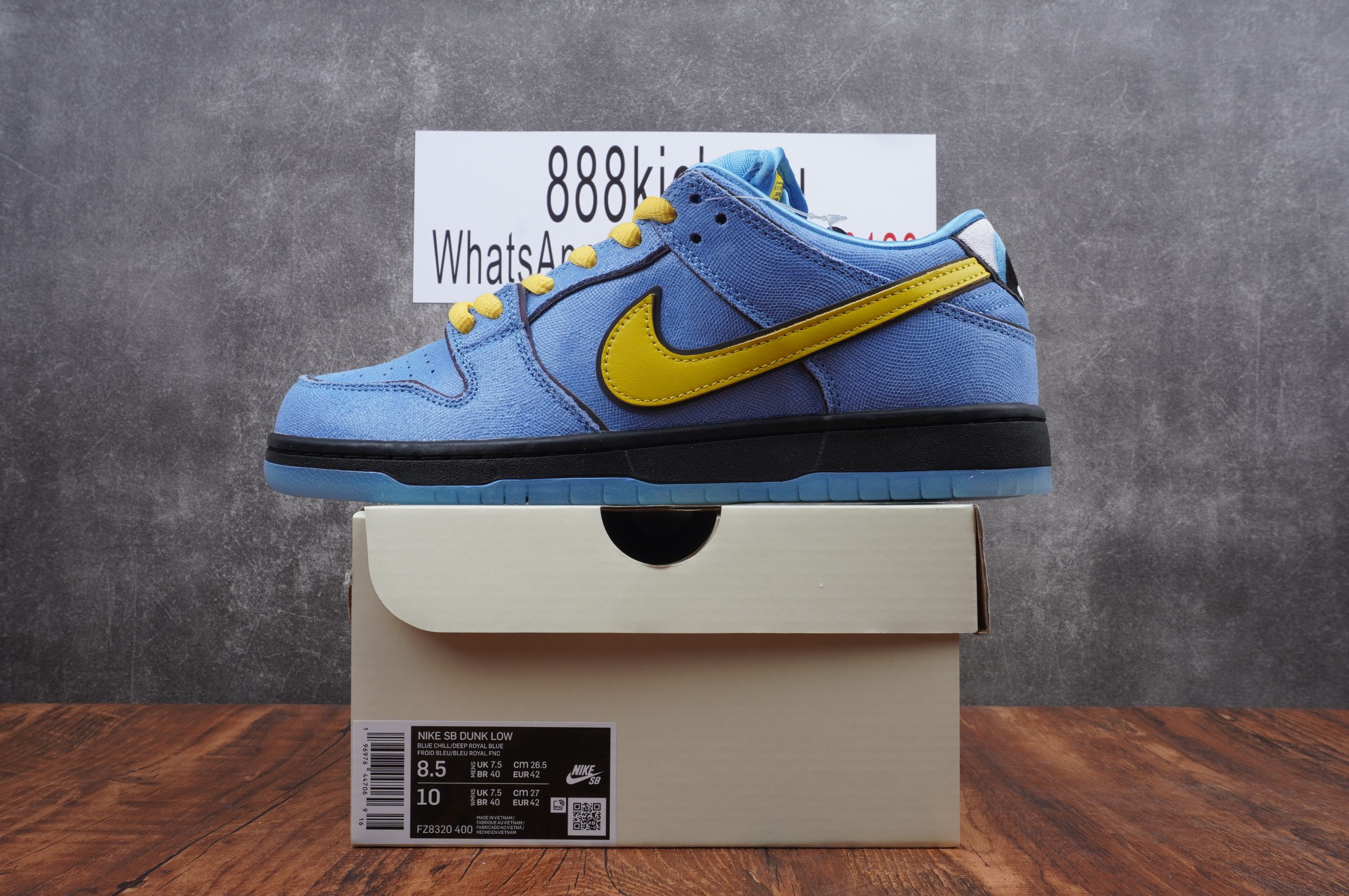 The Powerpuff Girls x Nike Dunk SB Low Light Blue