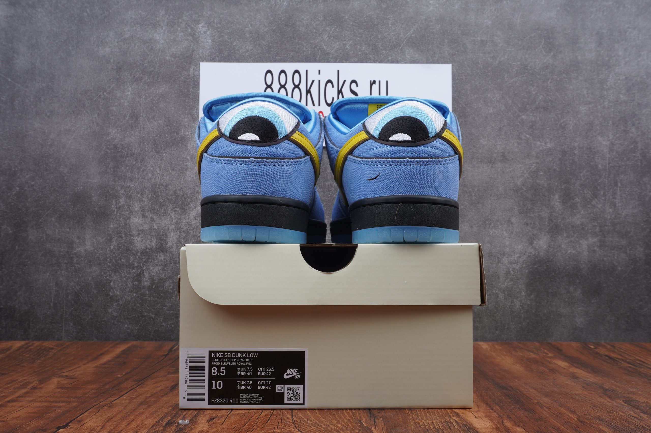 The Powerpuff Girls x Nike Dunk SB Low Light Blue