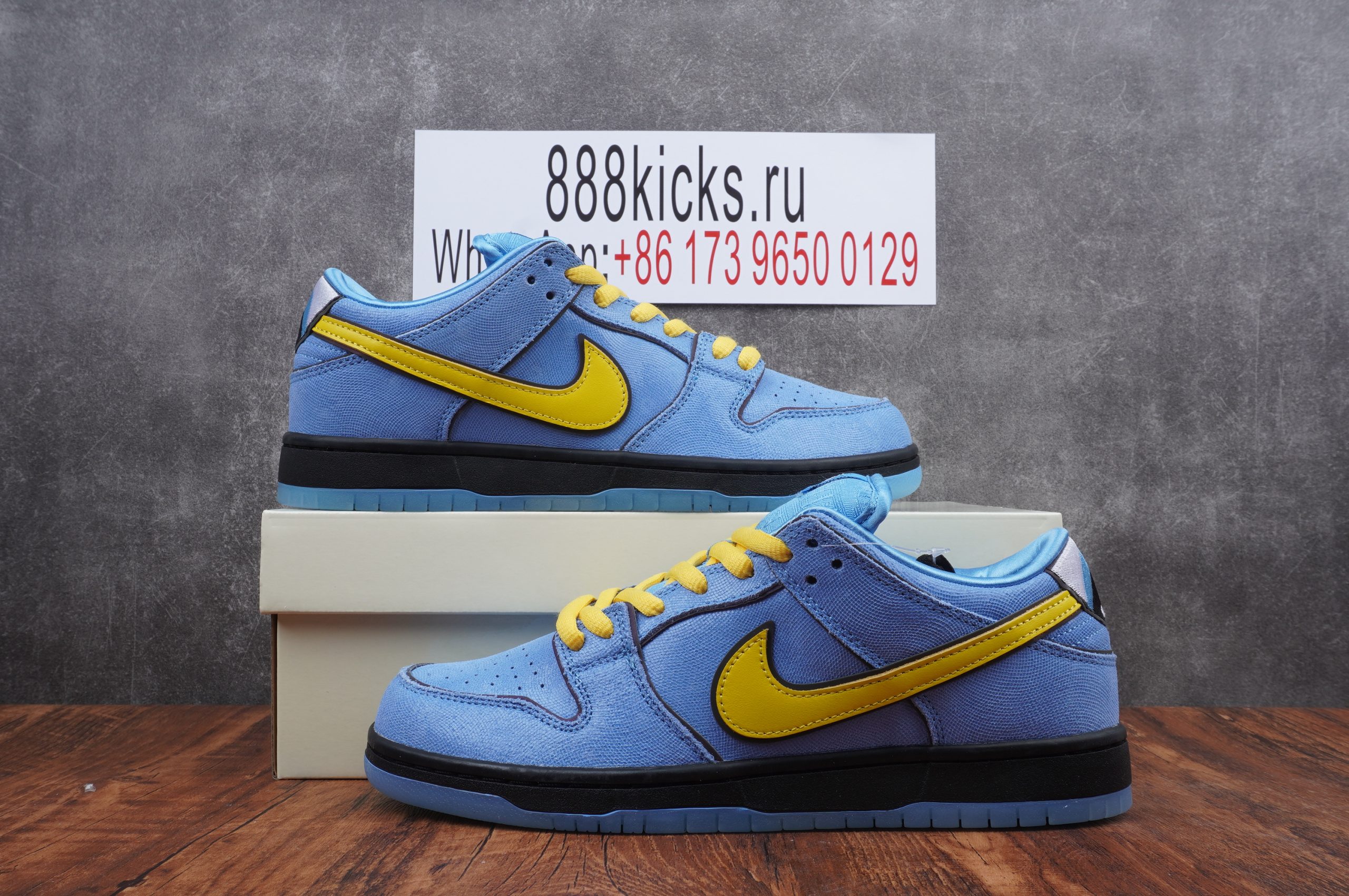 The Powerpuff Girls x Nike Dunk SB Low Light Blue
