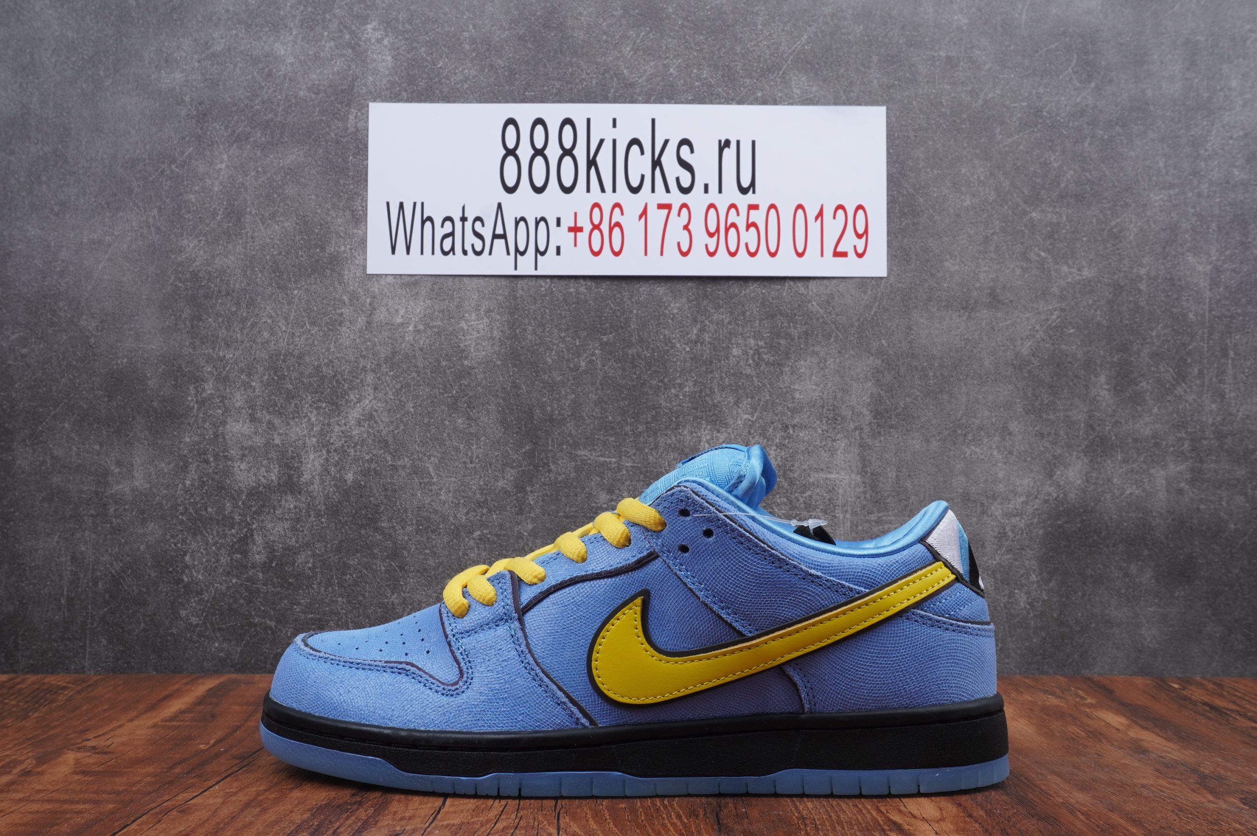 The Powerpuff Girls x Nike Dunk SB Low Light Blue