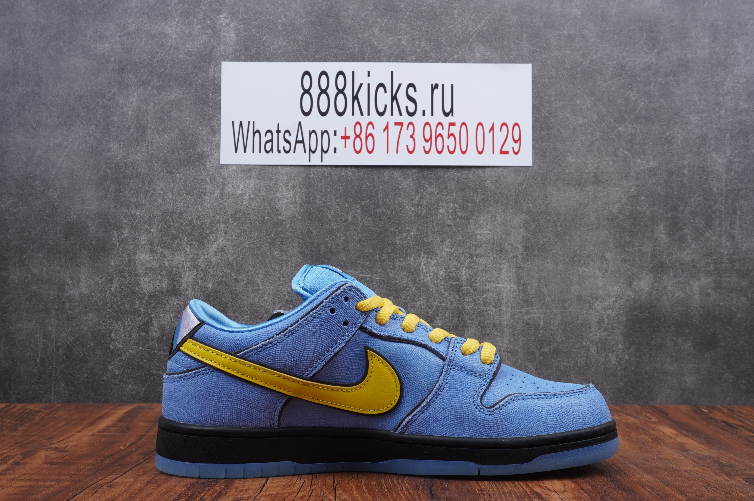 The Powerpuff Girls x Nike Dunk SB Low Light Blue