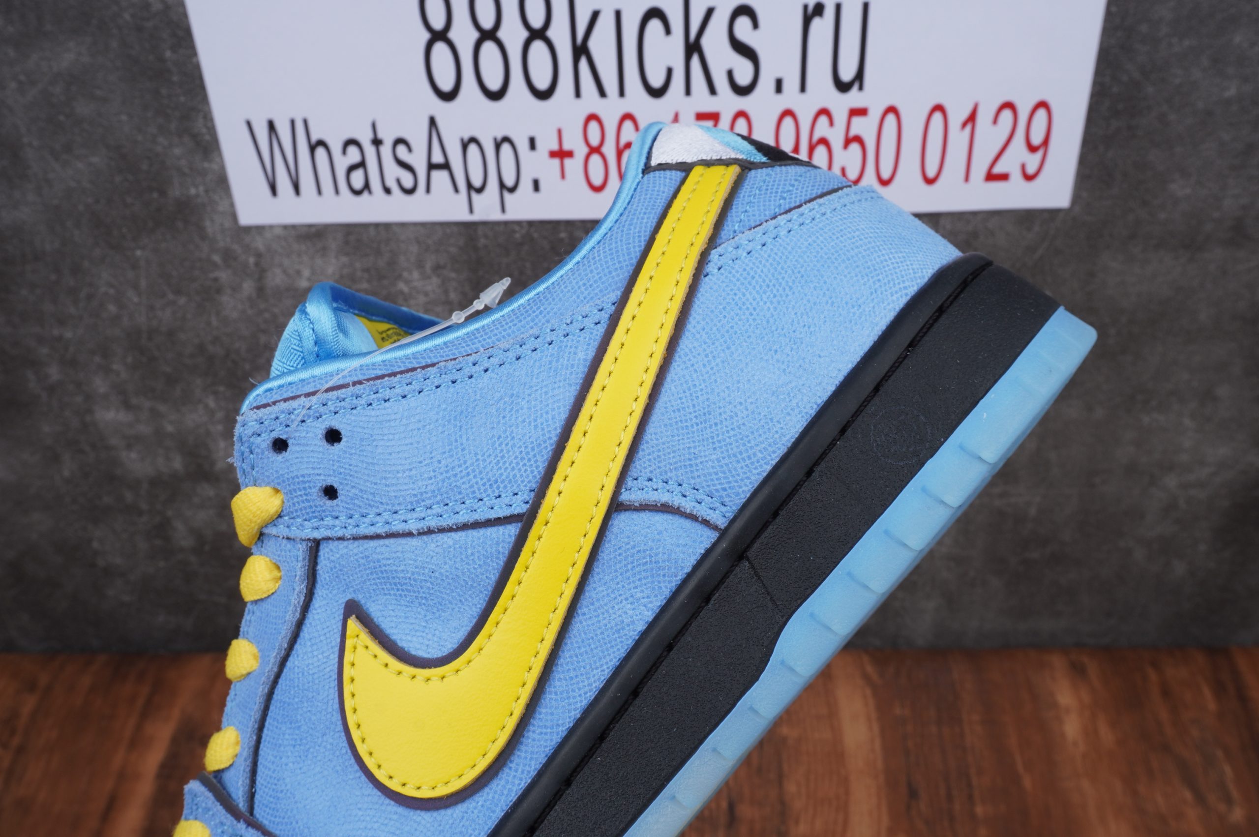 The Powerpuff Girls x Nike Dunk SB Low Light Blue
