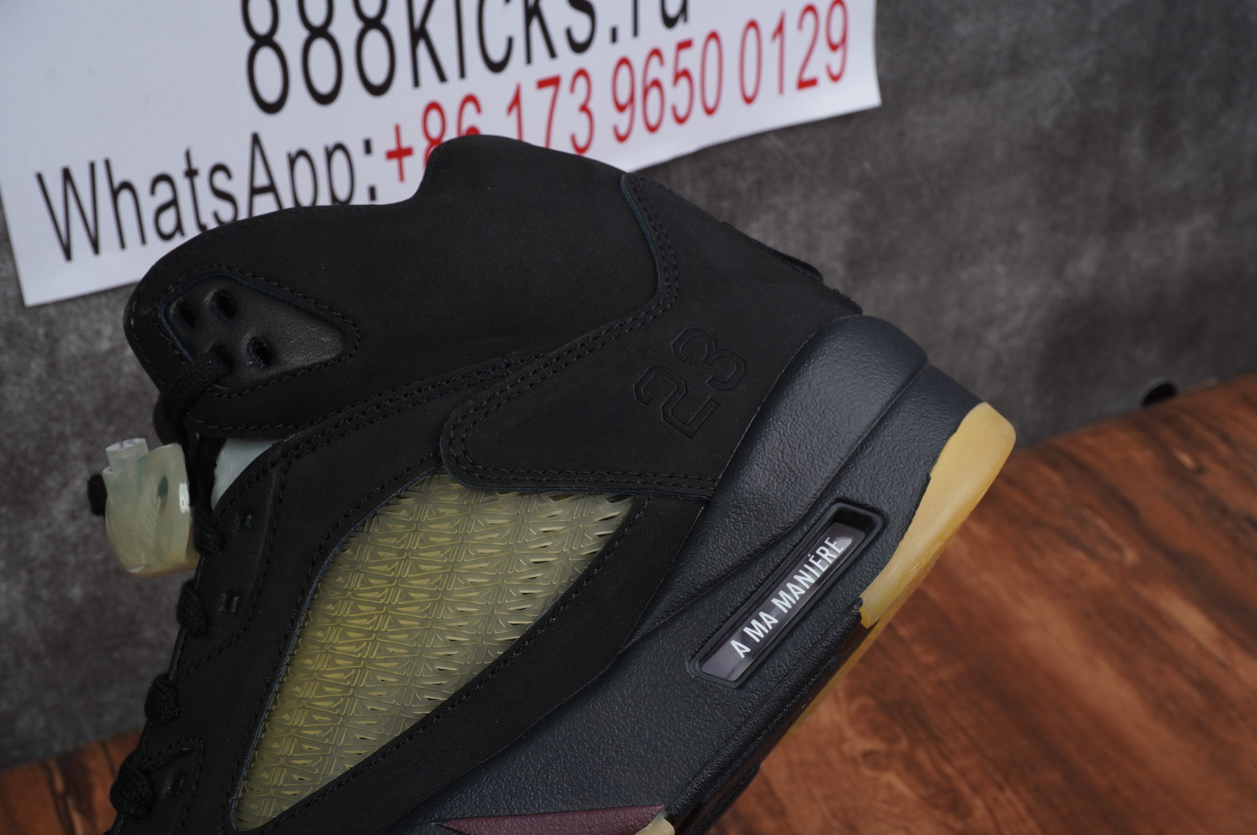 Jordan 5 Retro A Ma Maniere Dusk
