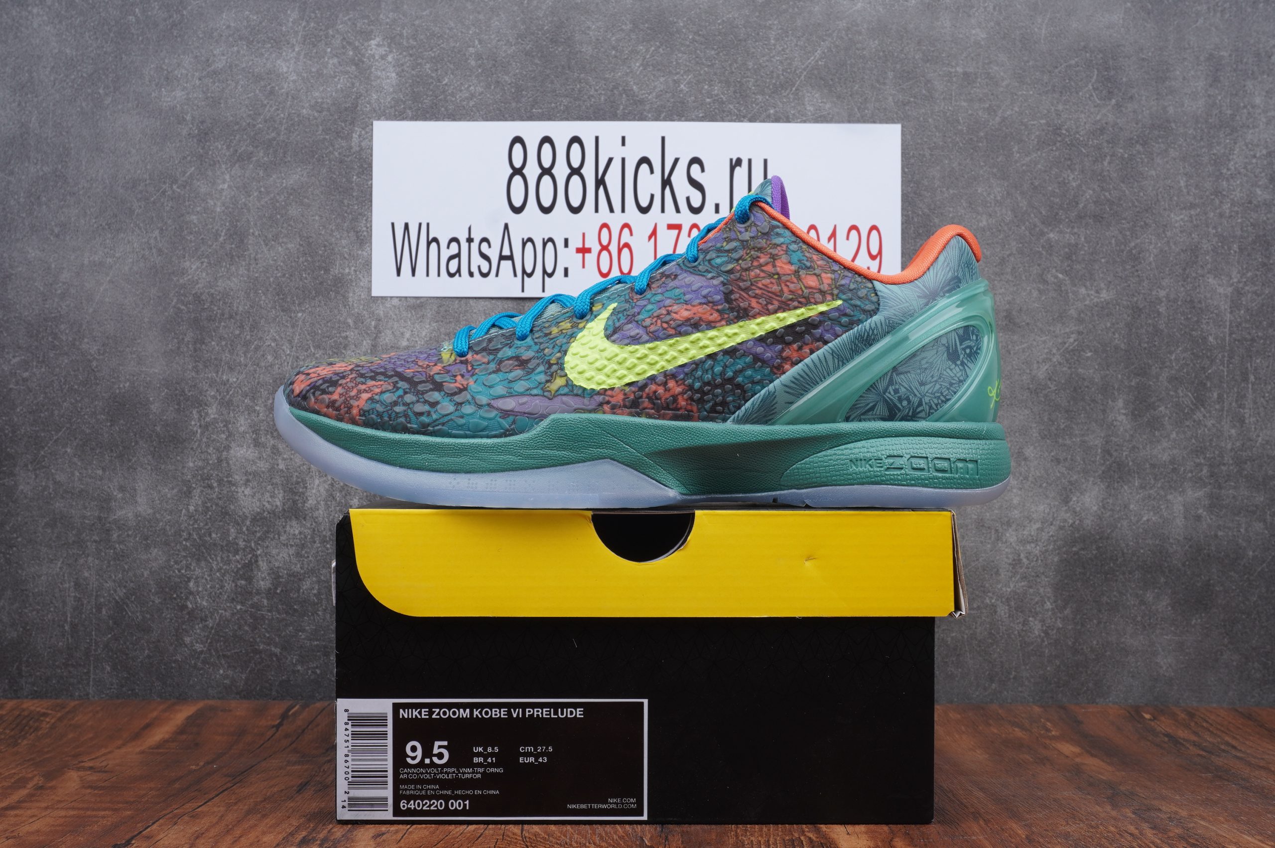Nike Kobe 6 Prelude