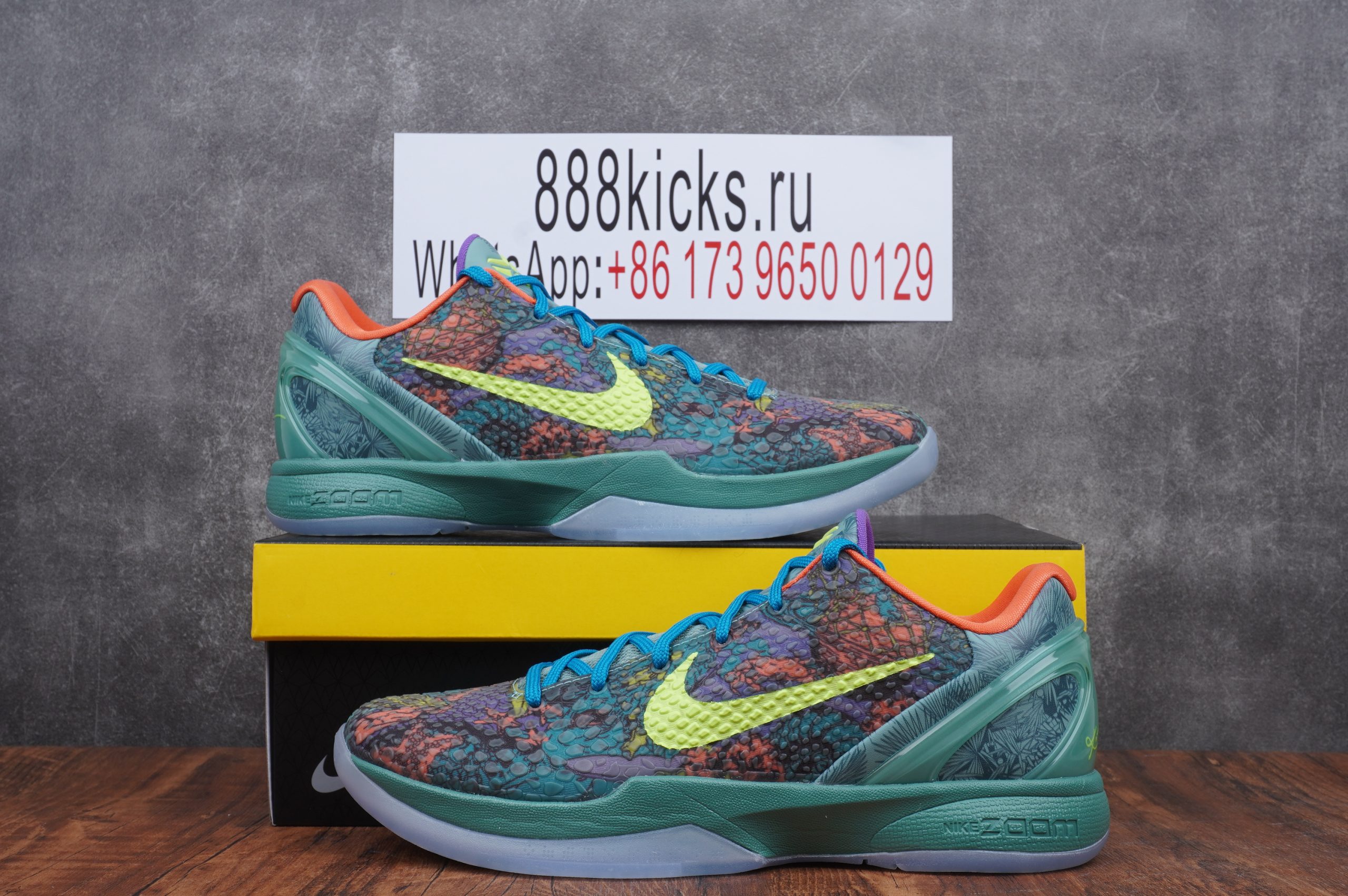 Nike Kobe 6 Prelude