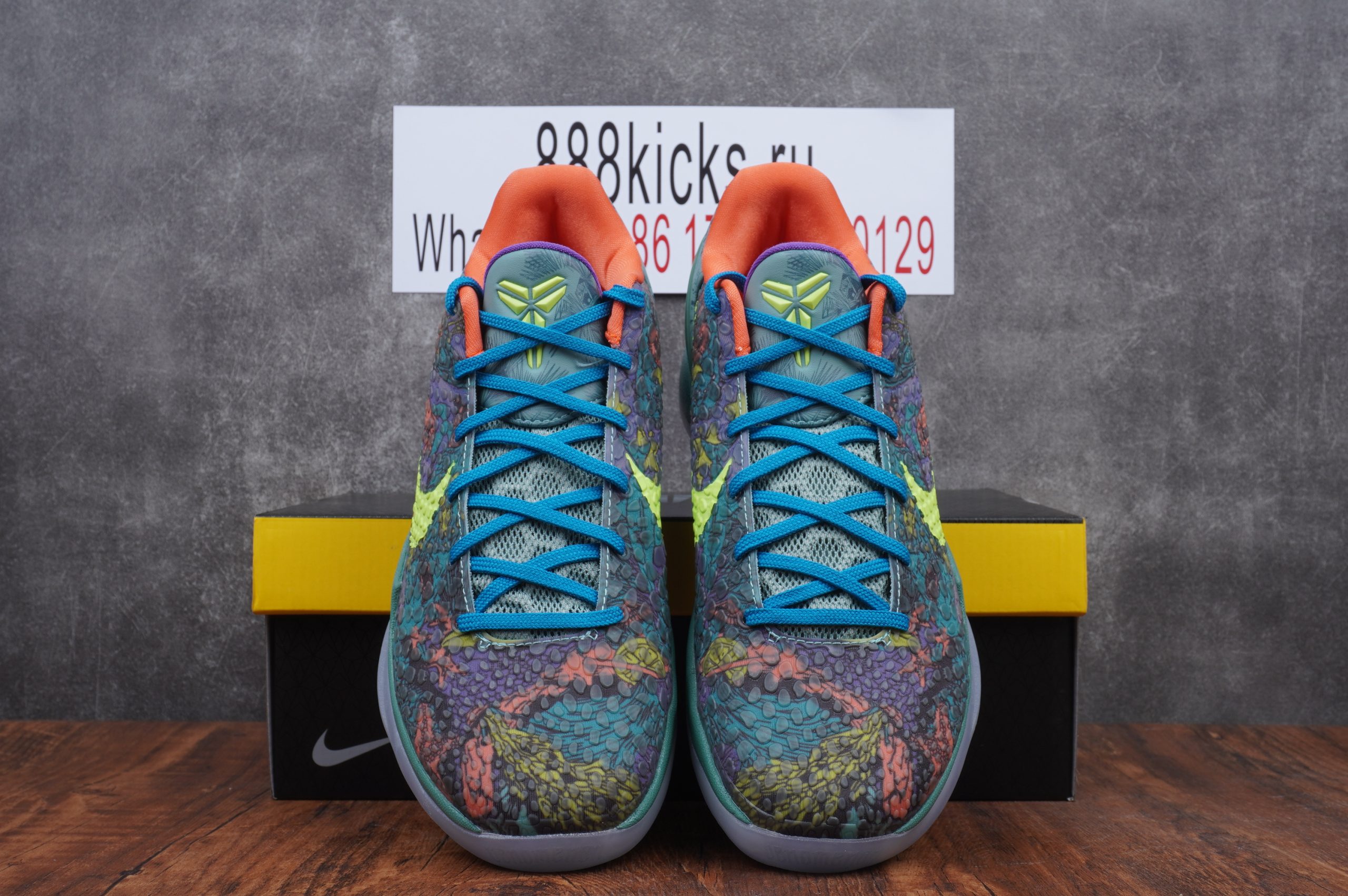 Nike Kobe 6 Prelude