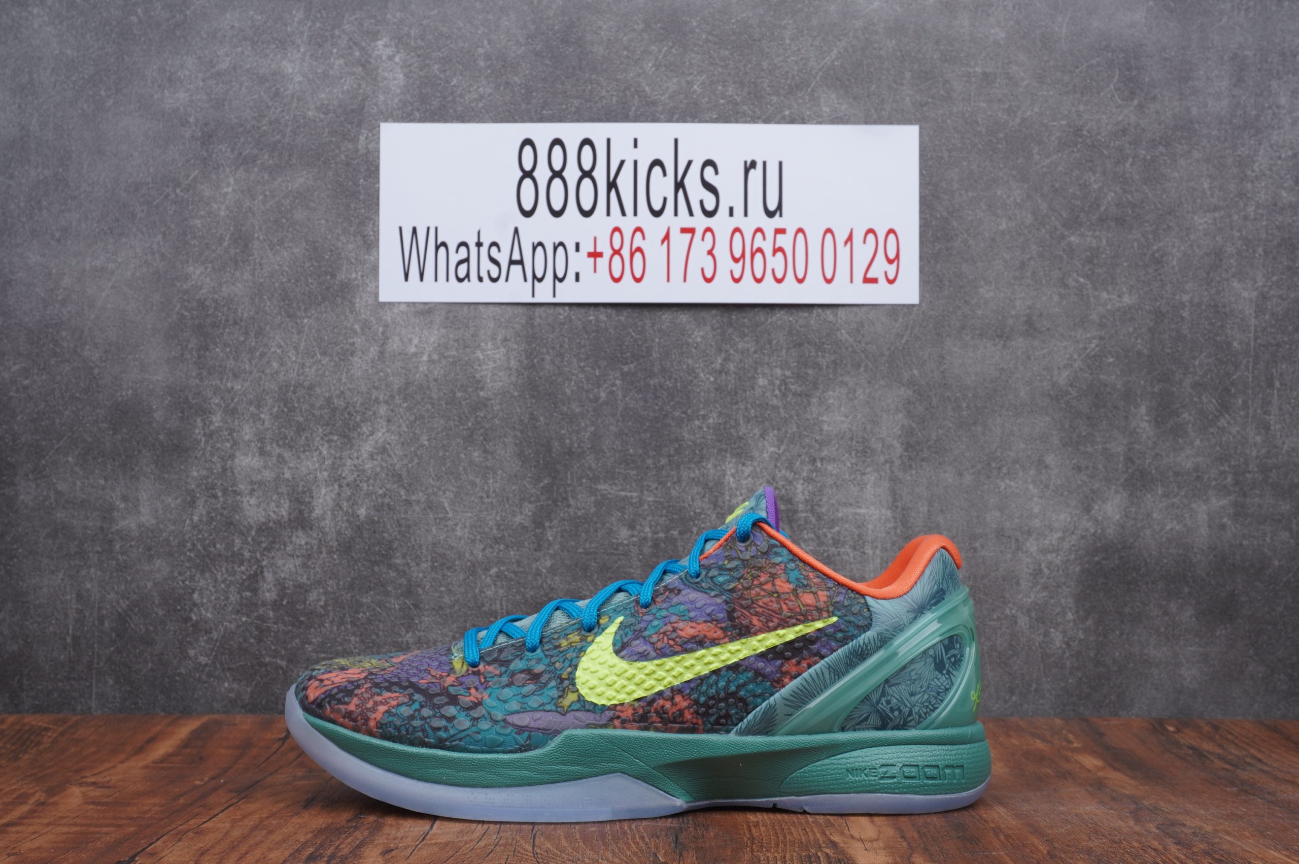Nike Kobe 6 Prelude