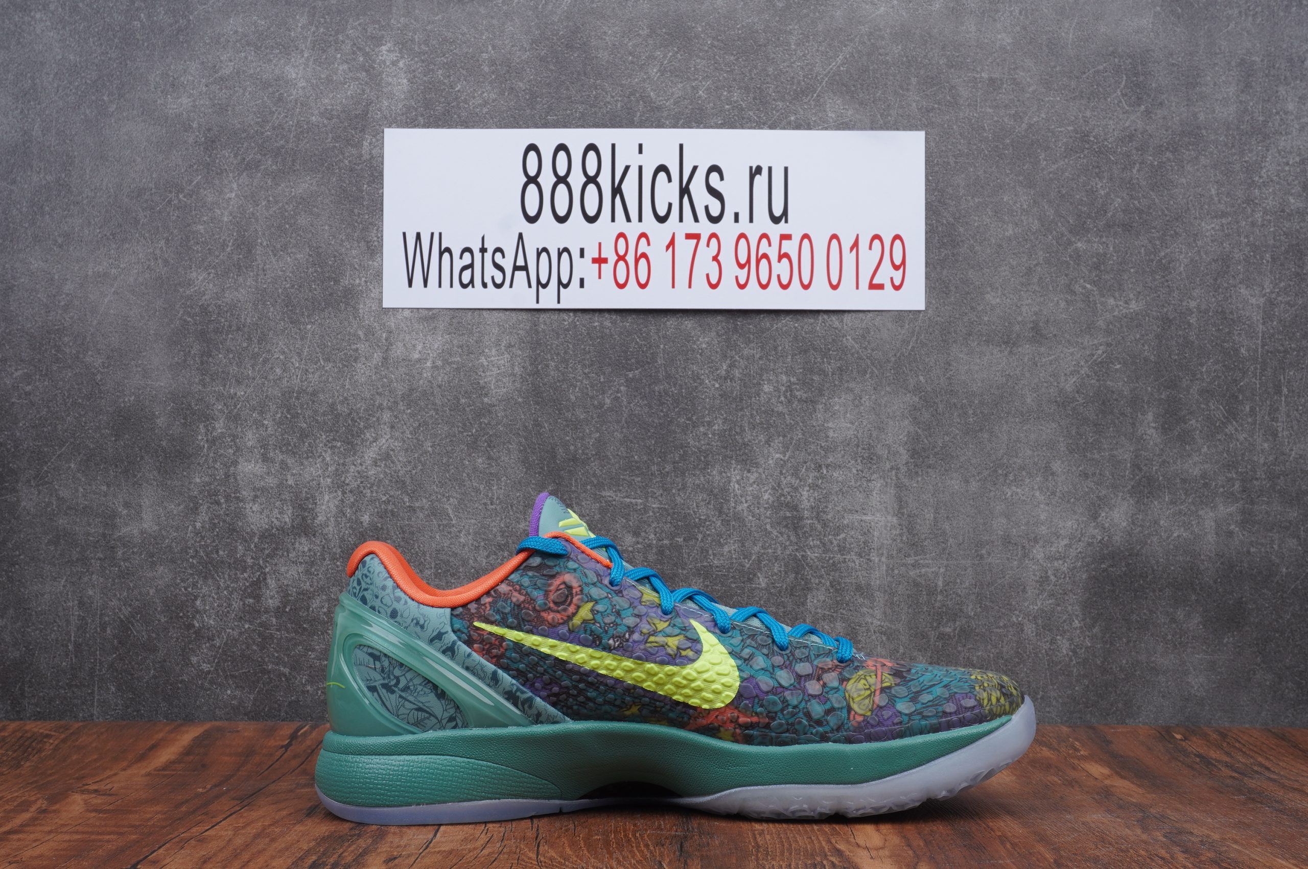 Nike Kobe 6 Prelude