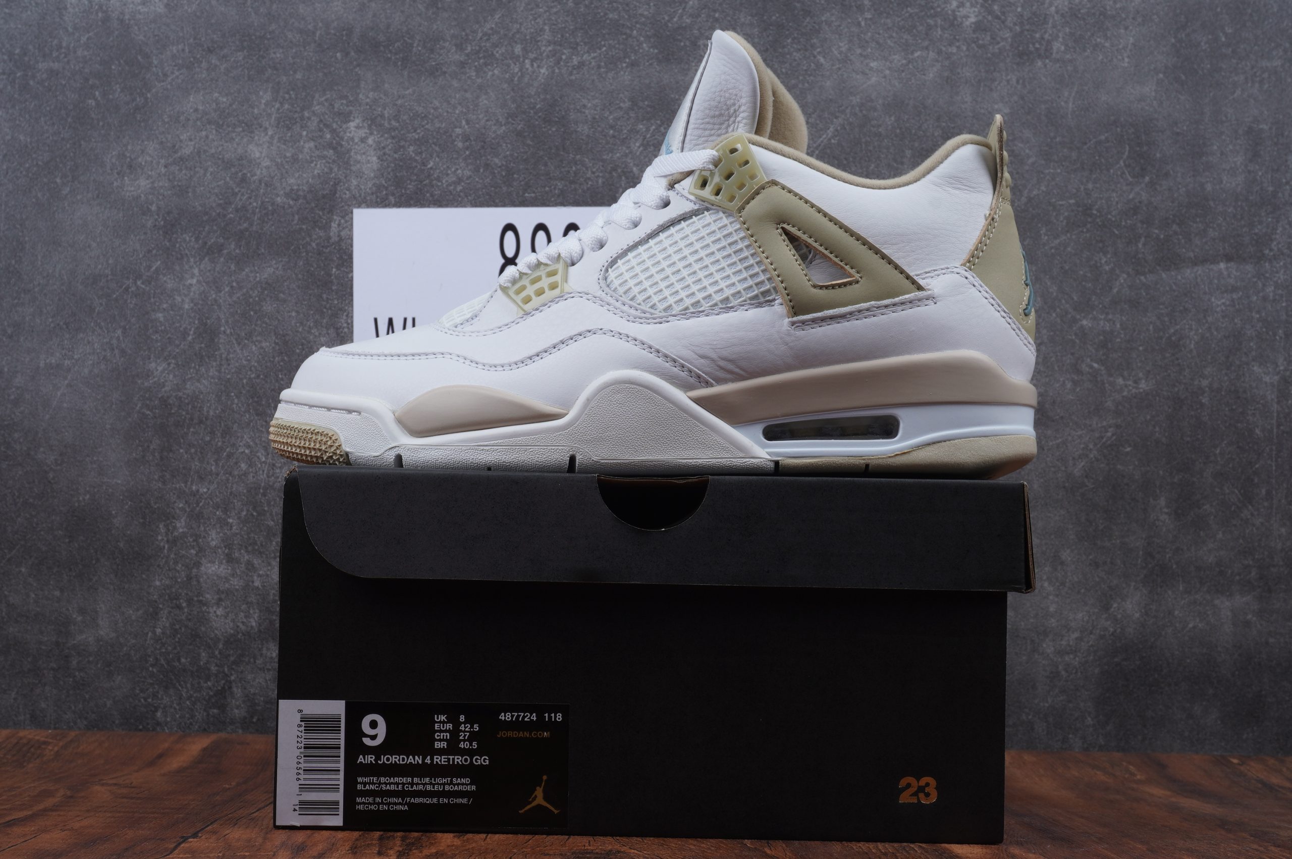 Jordan 4 Retro Sand