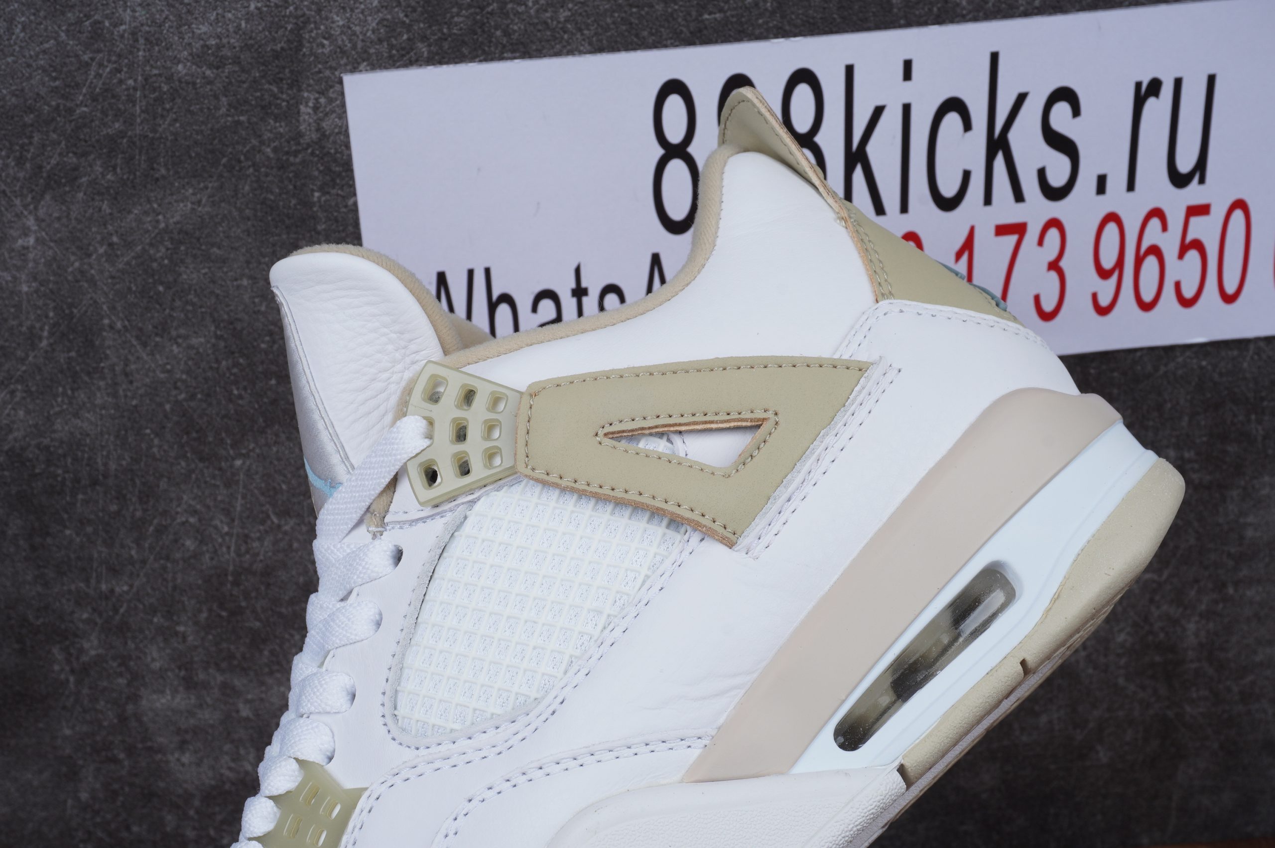 Jordan 4 Retro Sand