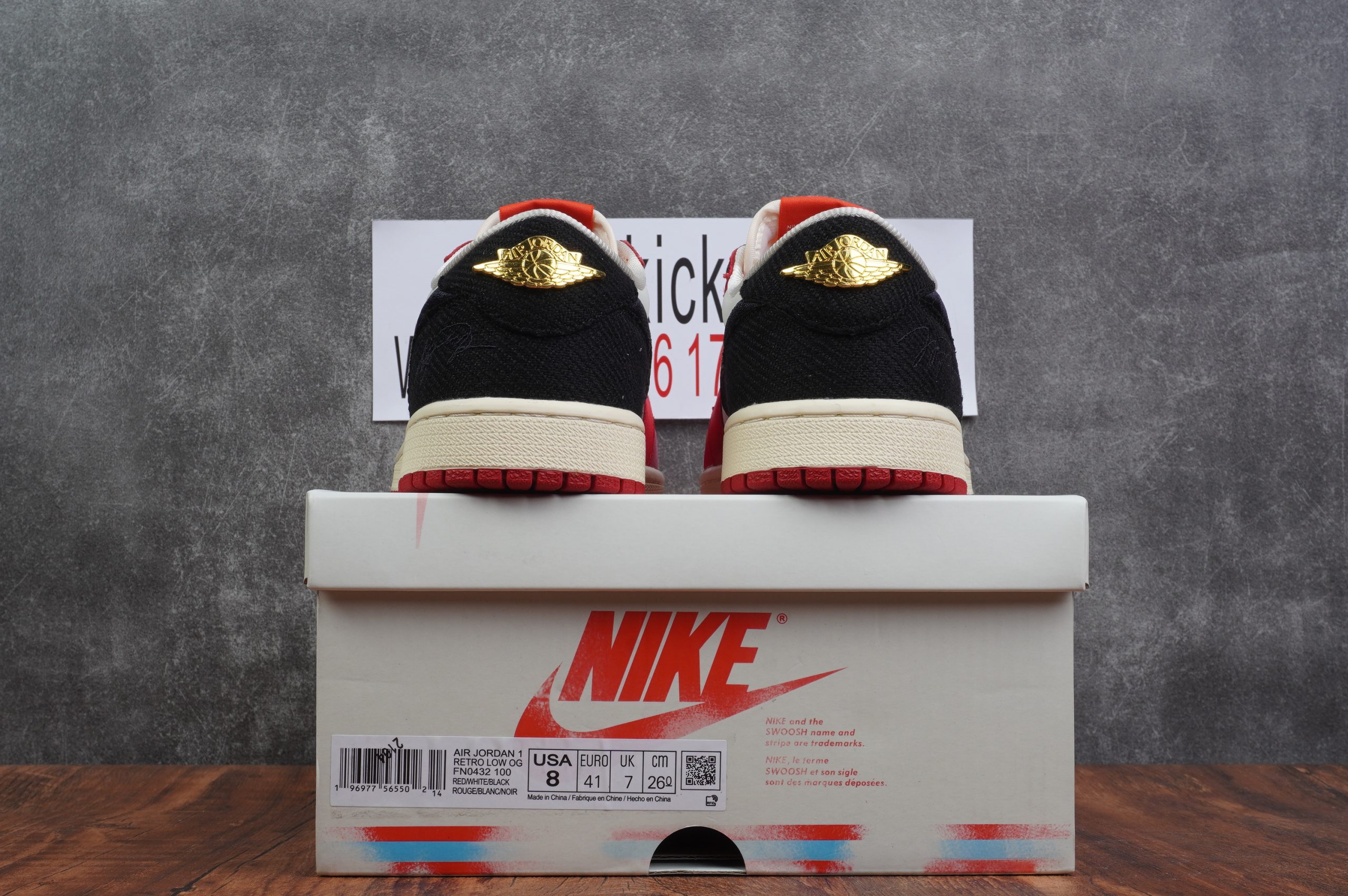 Trophy Room X Jordan Air Jordan 1 Low OG “Away”