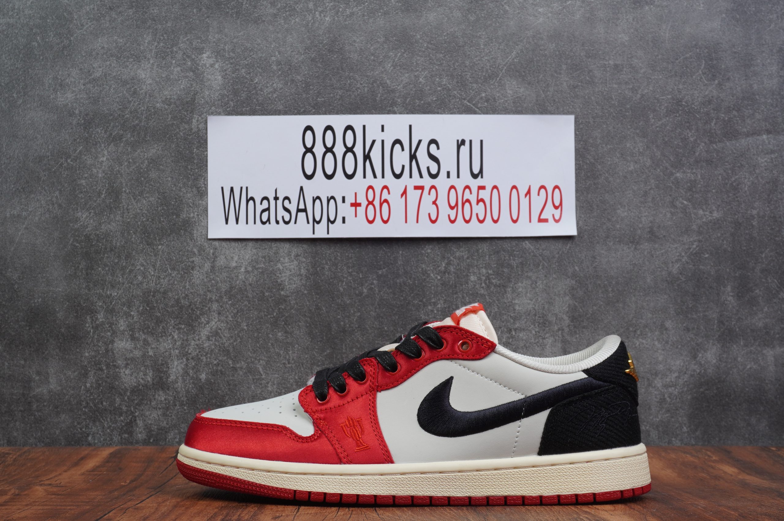 Trophy Room X Jordan Air Jordan 1 Low OG “Away”