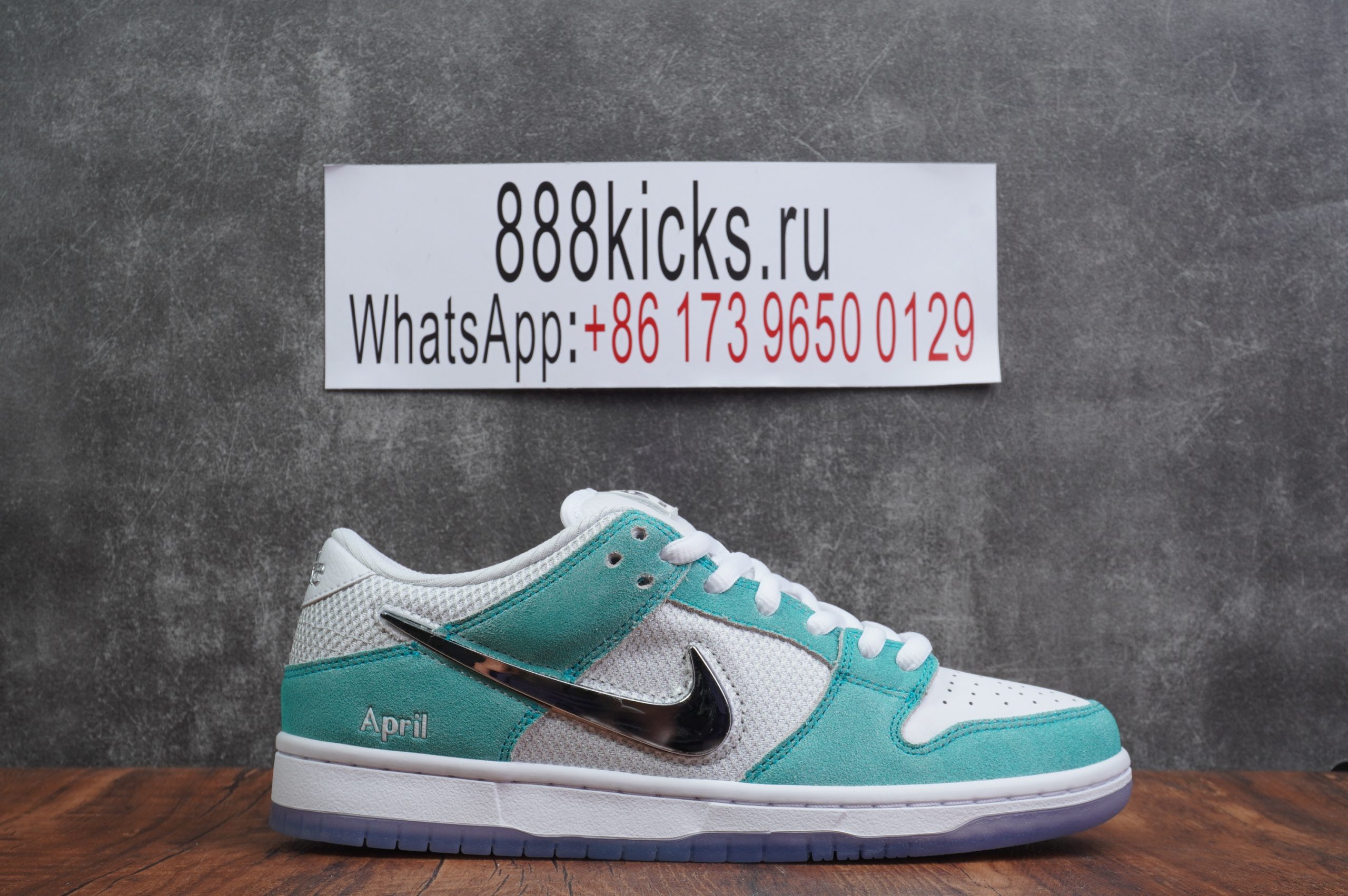 APRIL Skateboards X NIKE DUNK SB White and Multi-color