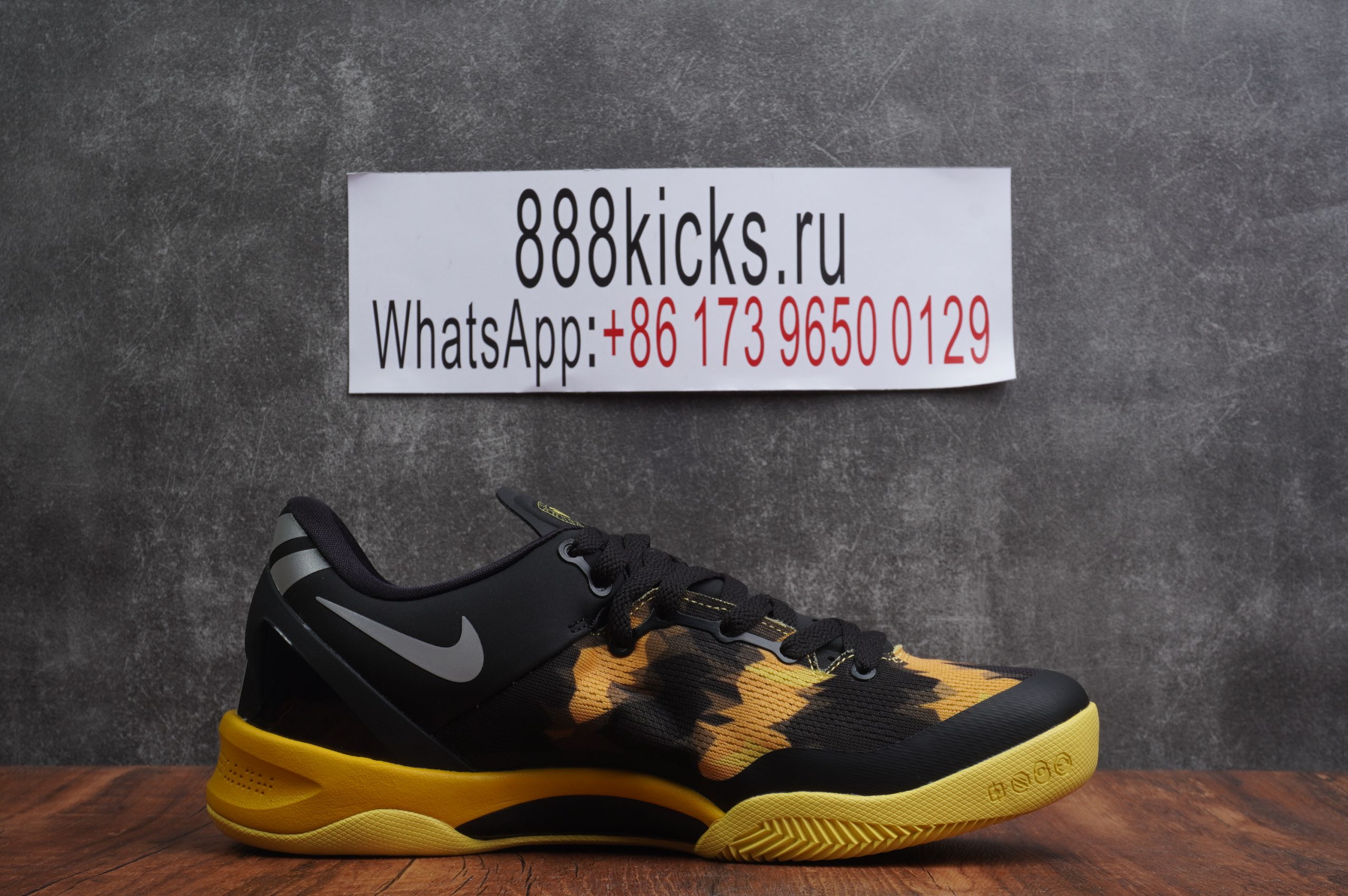 Kobe 8 System Elctrc Grey Start Black Vivid Slfr