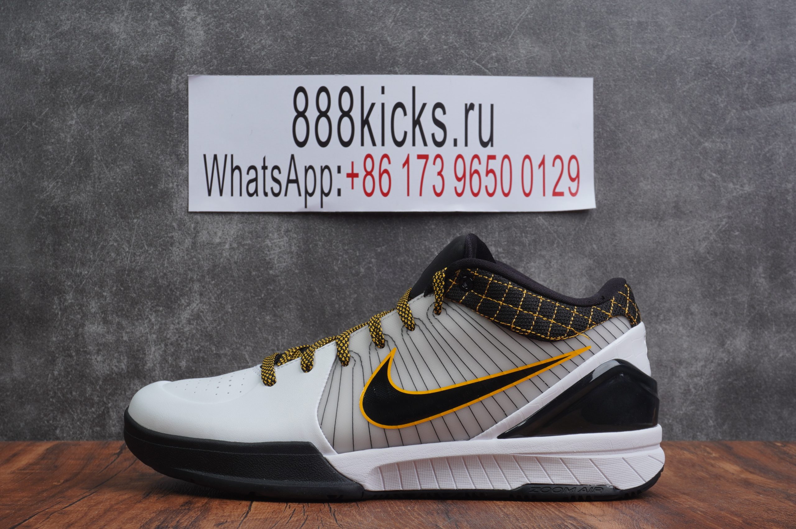 Nike Kobe Bryant IV 4 Protro Del Sol Zoom