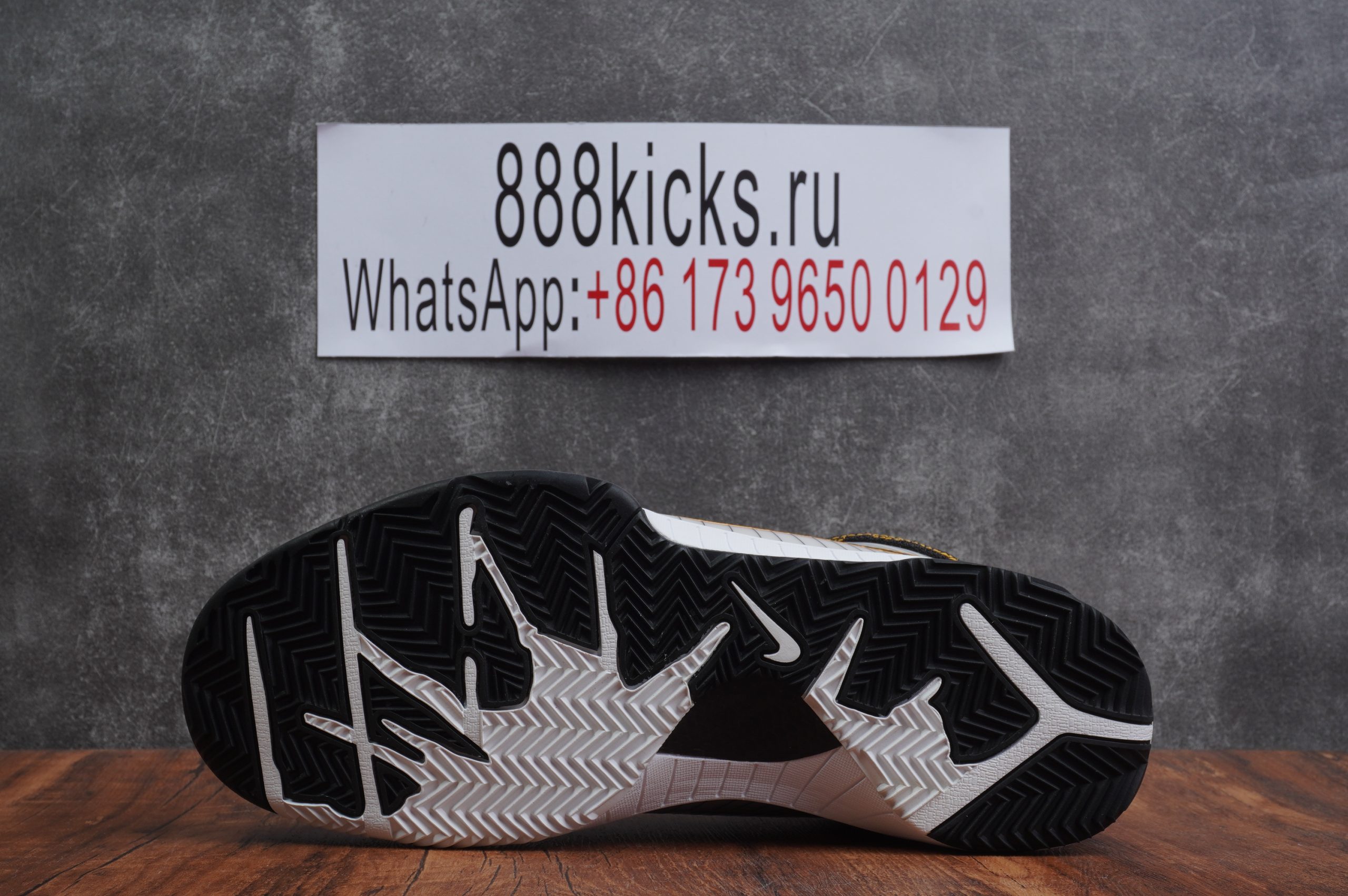 Nike Kobe Bryant IV 4 Protro Del Sol Zoom