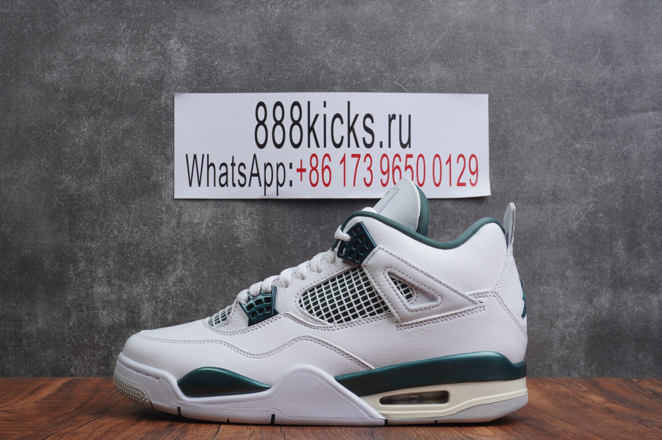 Air Jordan 4 Oxidized Green
