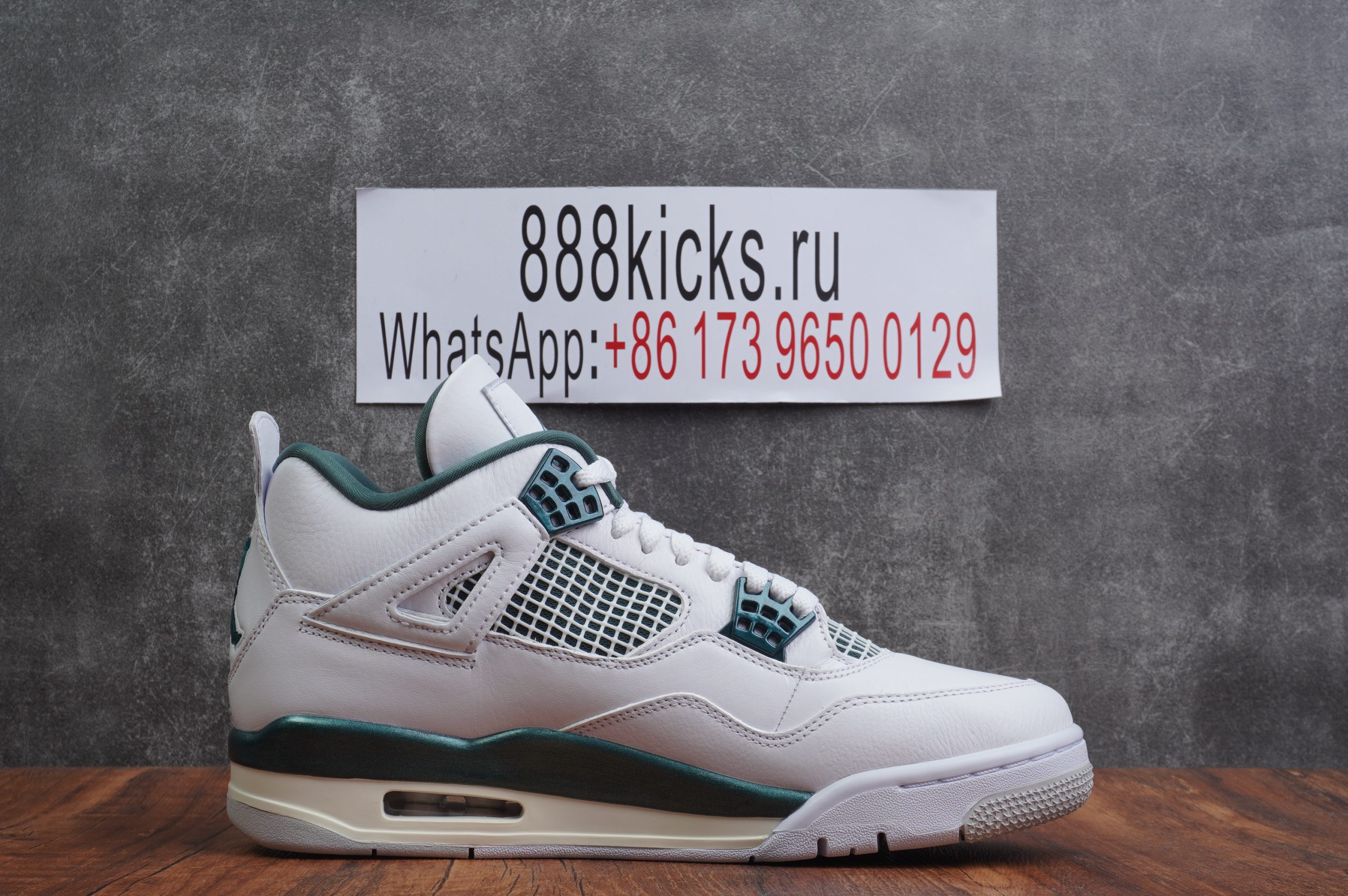 Air Jordan 4 Oxidized Green